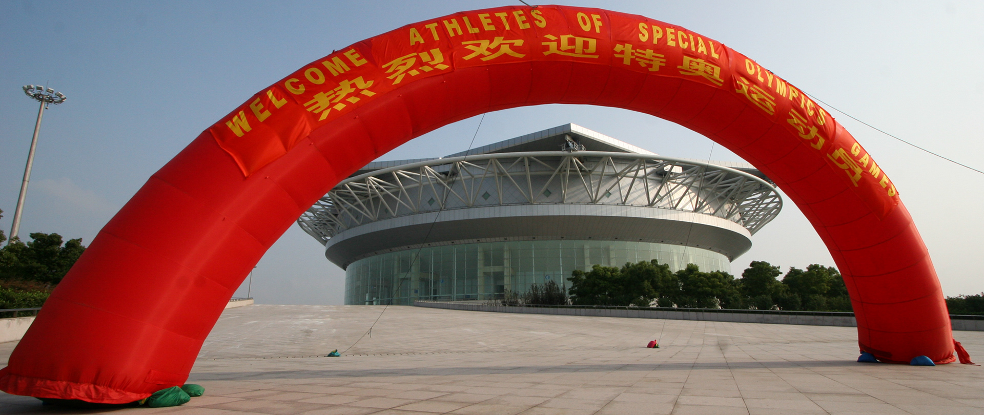 Une "répétion" à Shanghaï pour les futurs jeux de Pékin