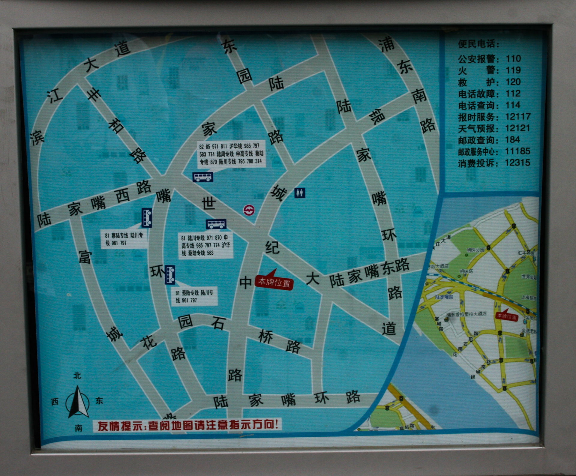 Plan de quartier