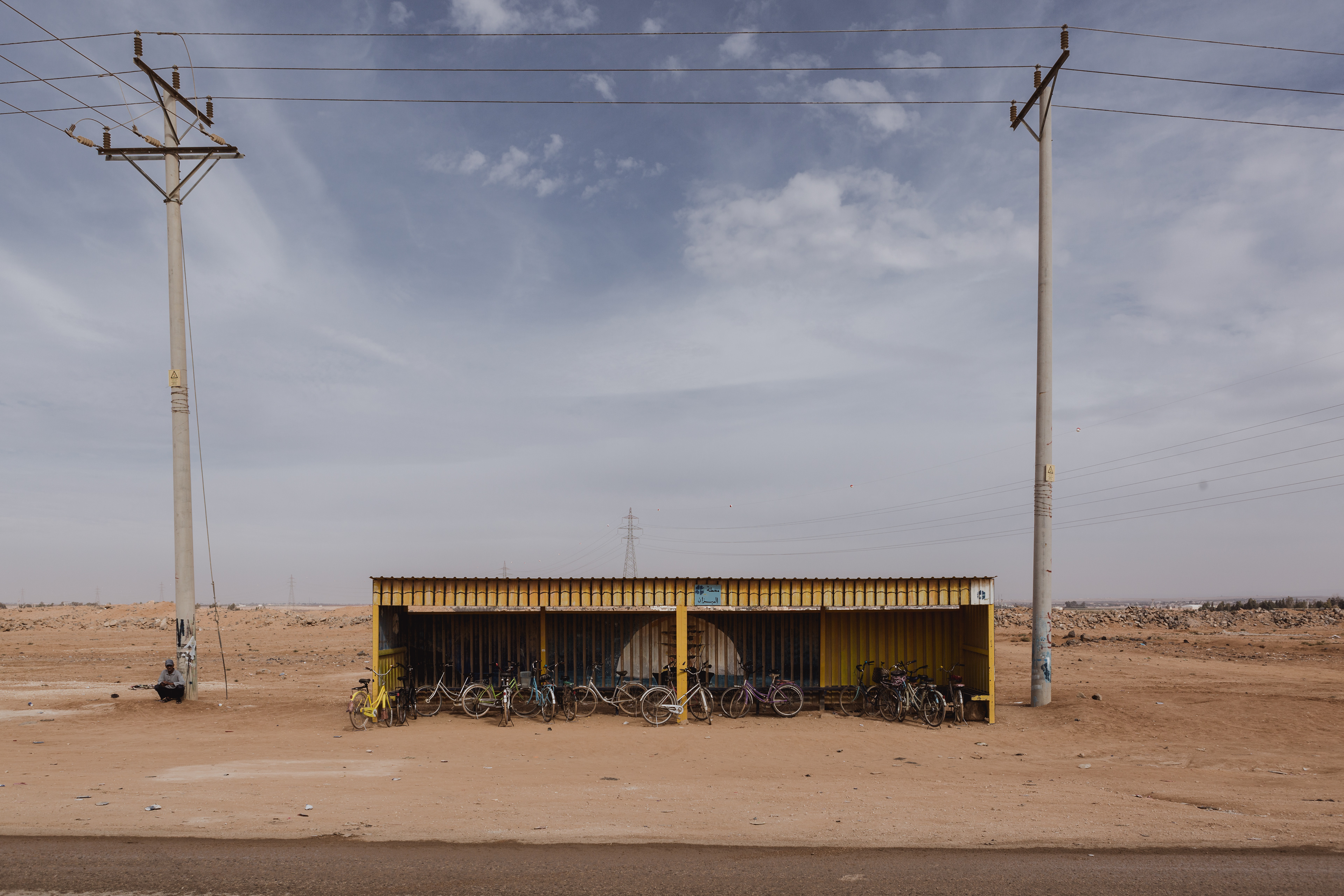 Zaatari