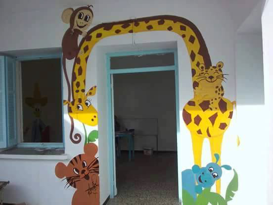 Artist: Amira Zayoud