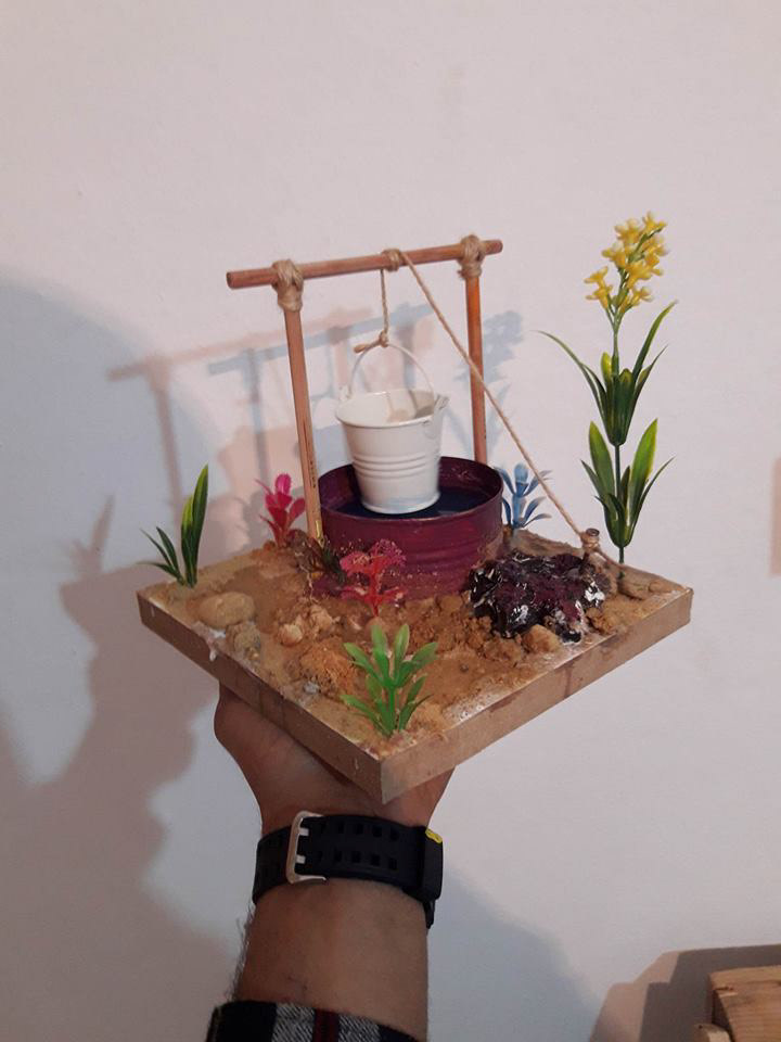 Artist: Yakin Boubaker