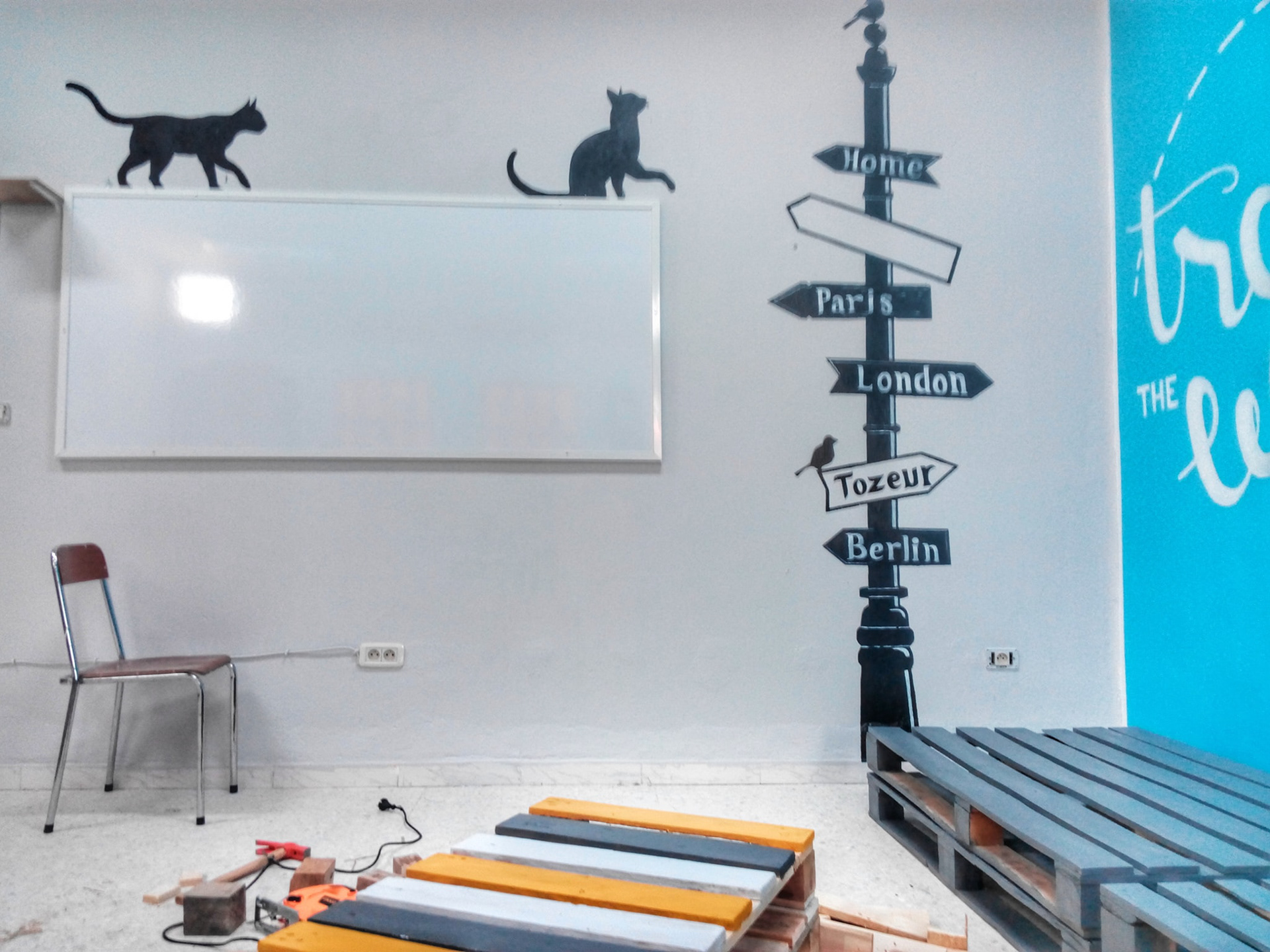 Artist: Mohamed Habeili