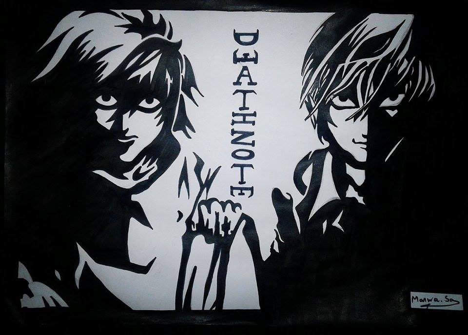 Artist: Marwa Saoudi