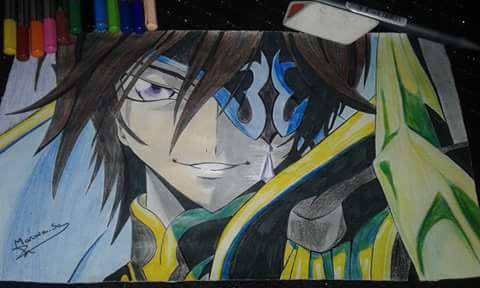 Artist: Marwa Saoudi