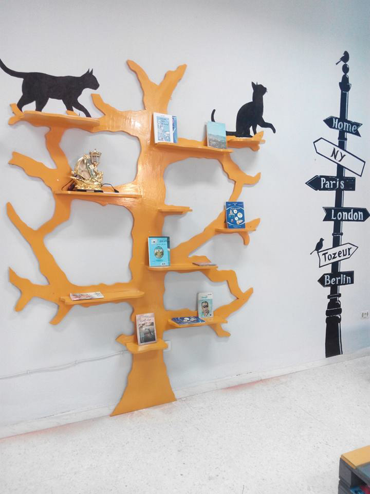 Artist: Mohamed Habeili