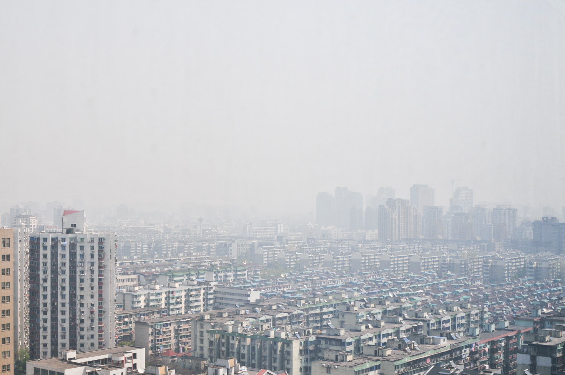 Hanzhou (2009)