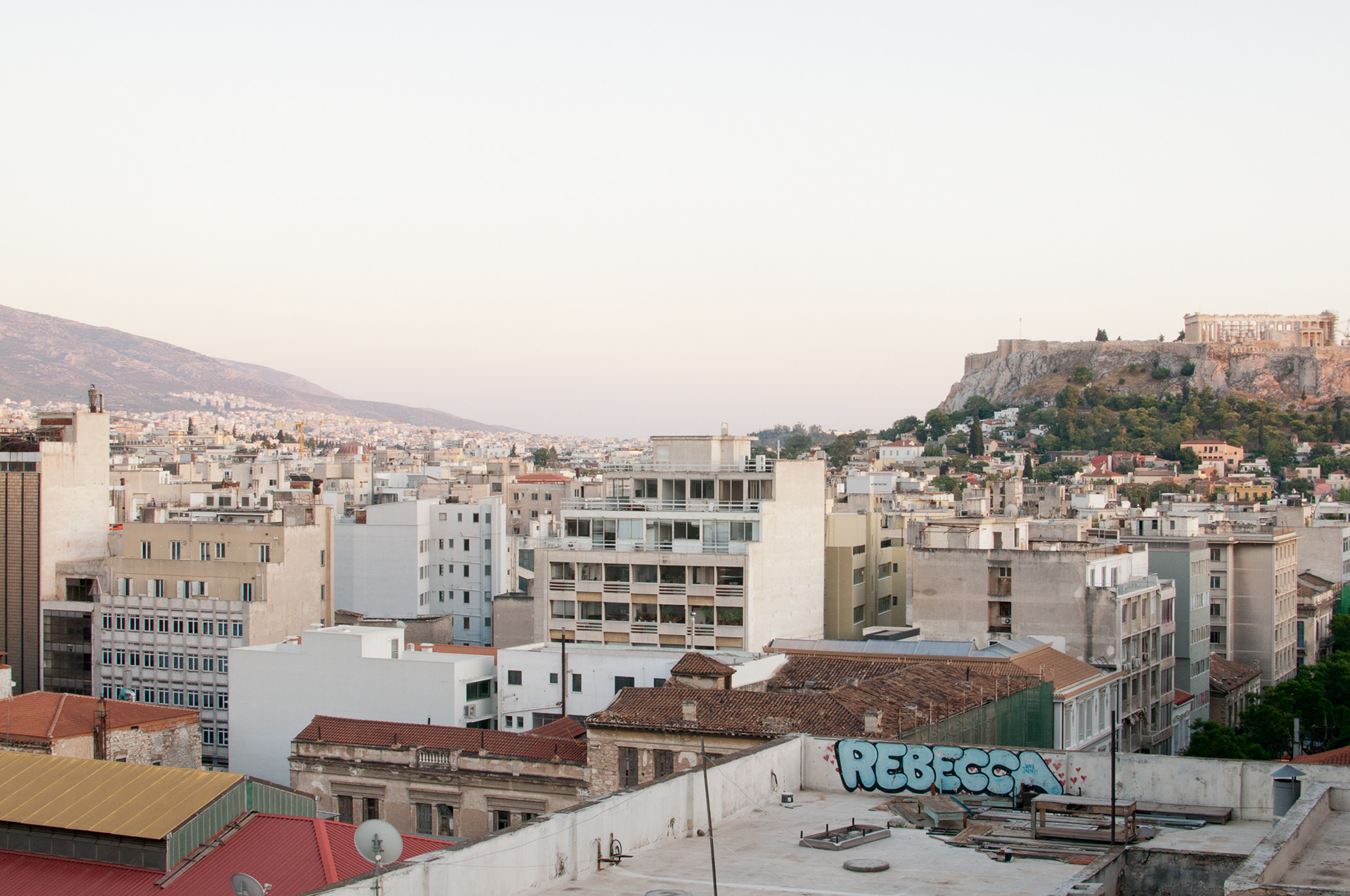 Athens (2011)