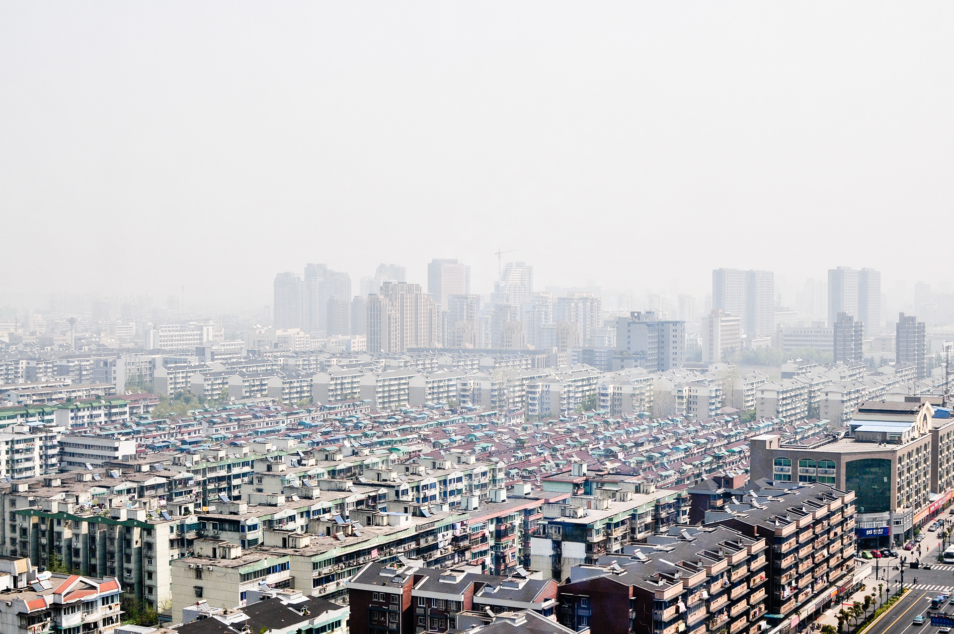 Hanzhou (2009)
