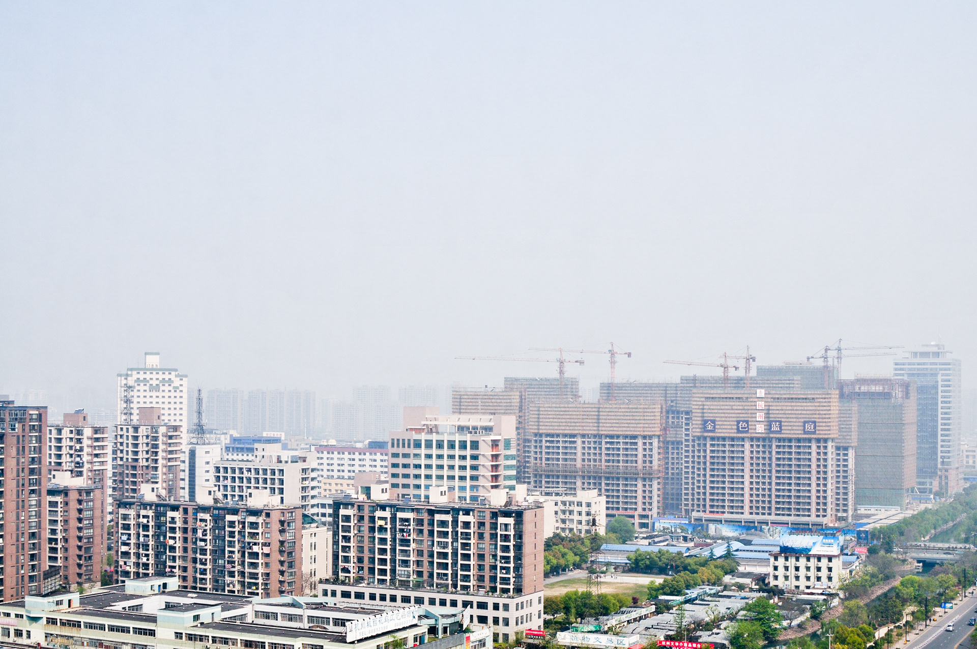 Hanzhou (2009)