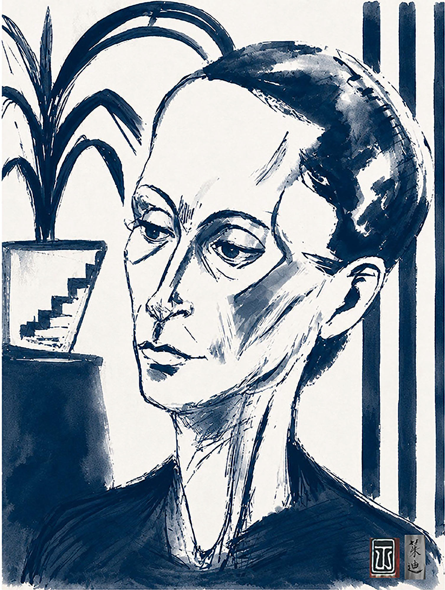 Alessandra I, after Heckel