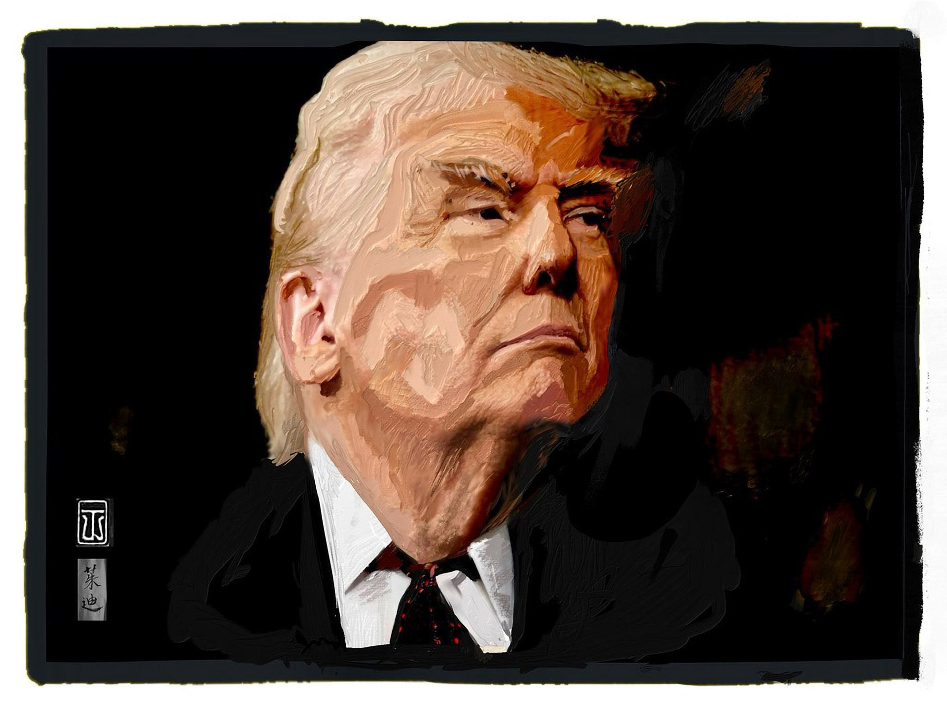 Donald J. Trump