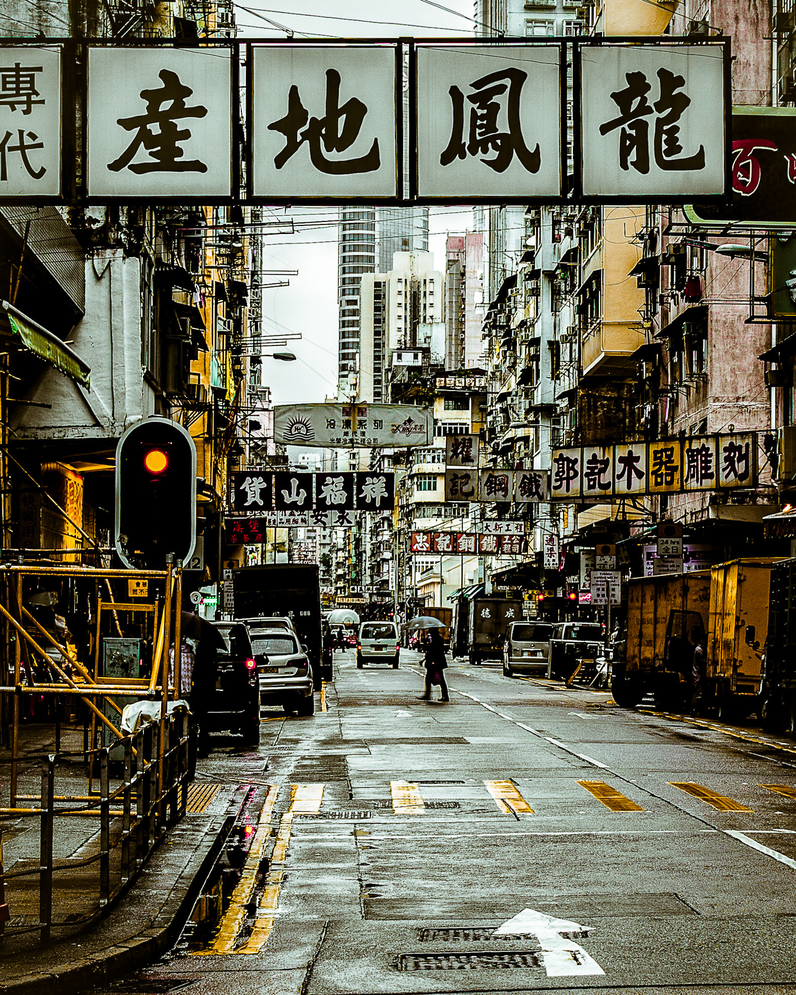 "Streets of Hong Kong"