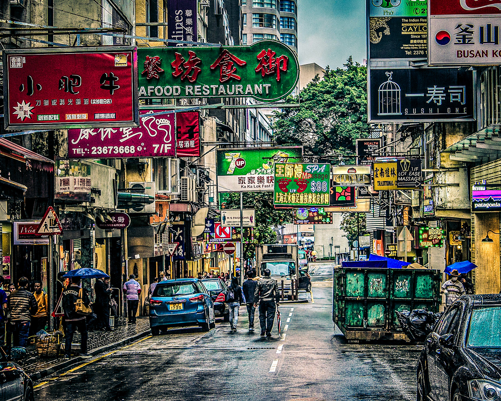 "Streets of Hong Kong"