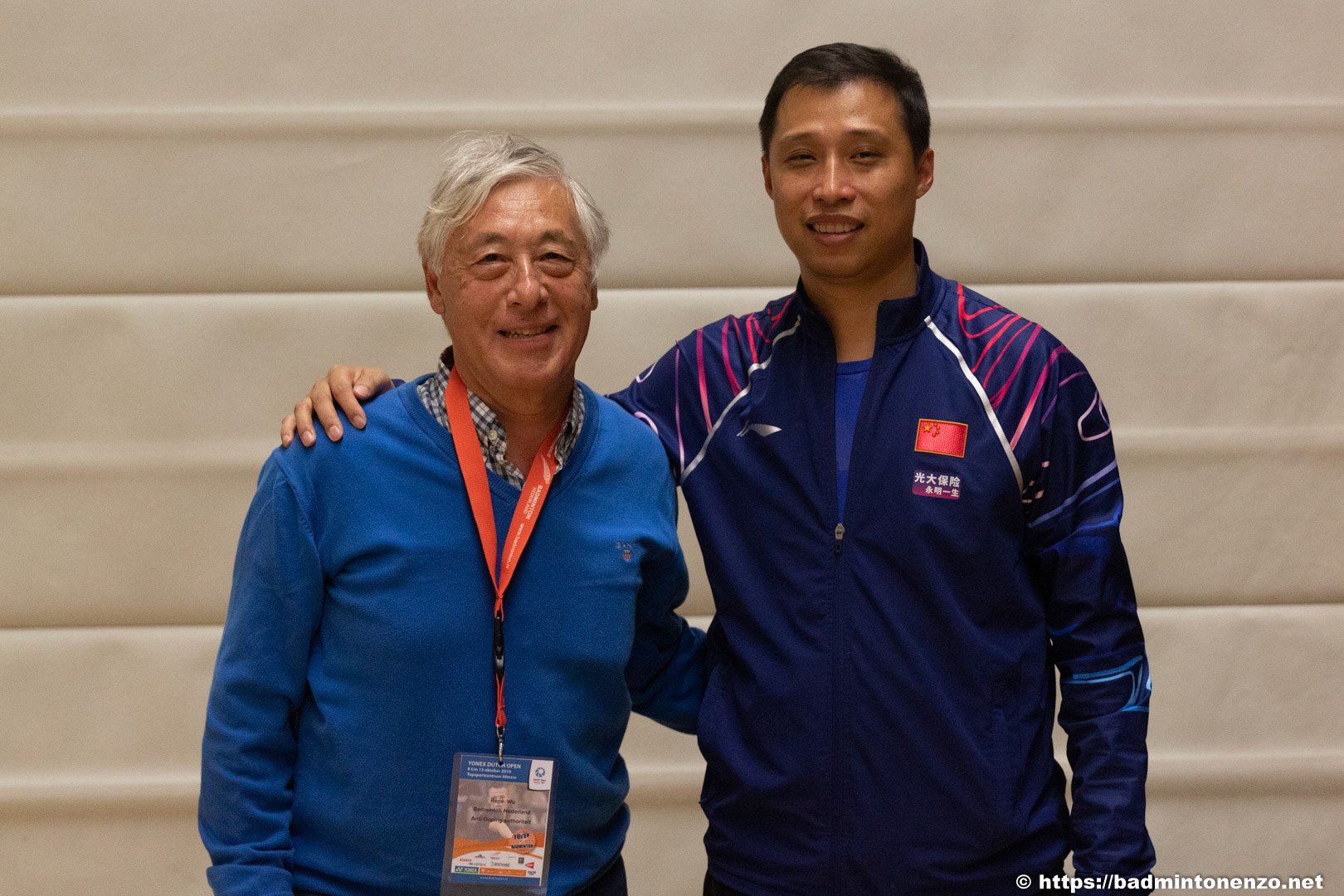 Rene Wu and Yungyoung Wu