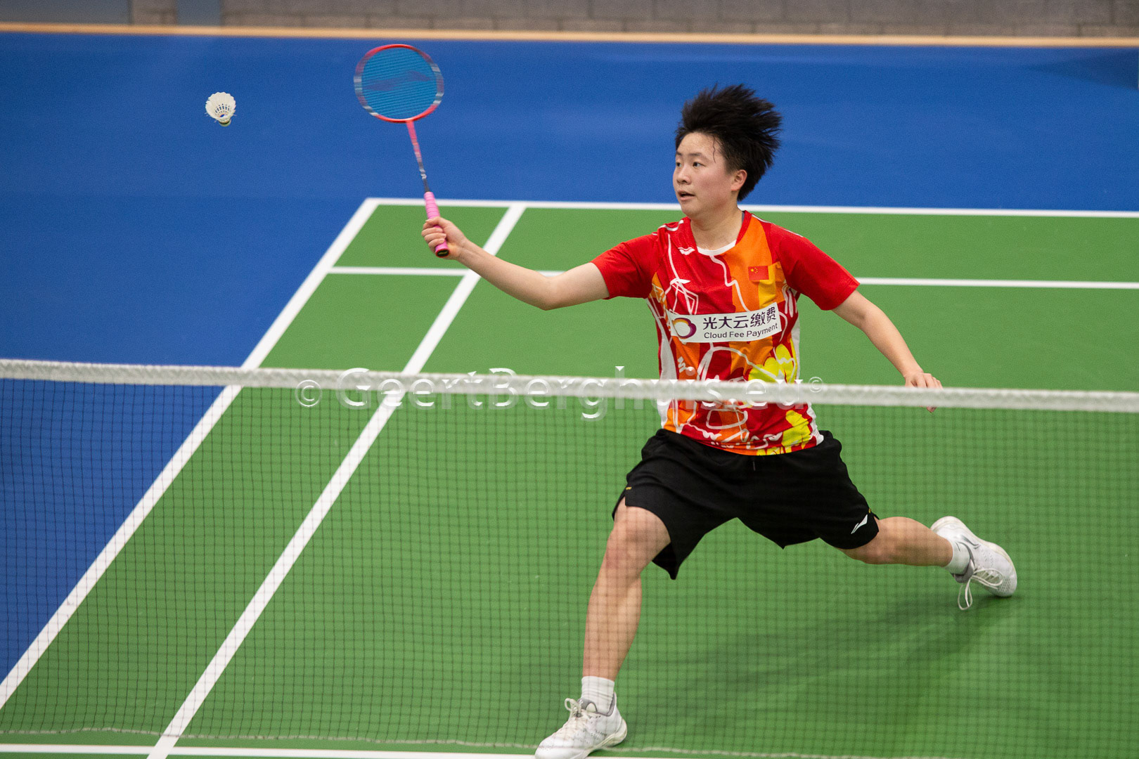 WEN Yi Lan