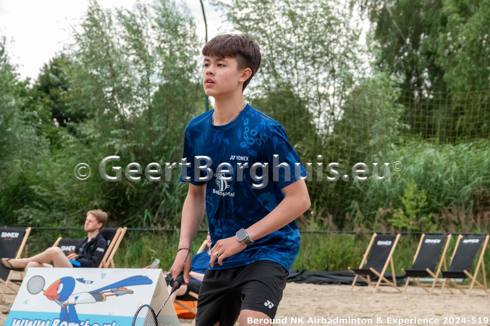 Beround NK Airbadminton &amp; Experience 2024