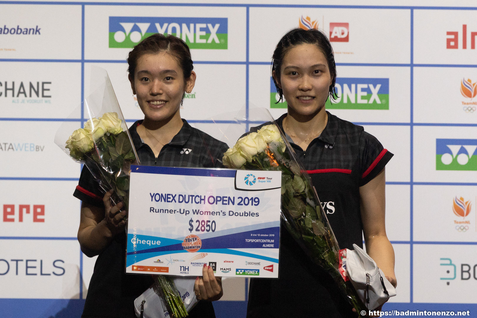 Rin Iwanaga and Kie Nakanishi