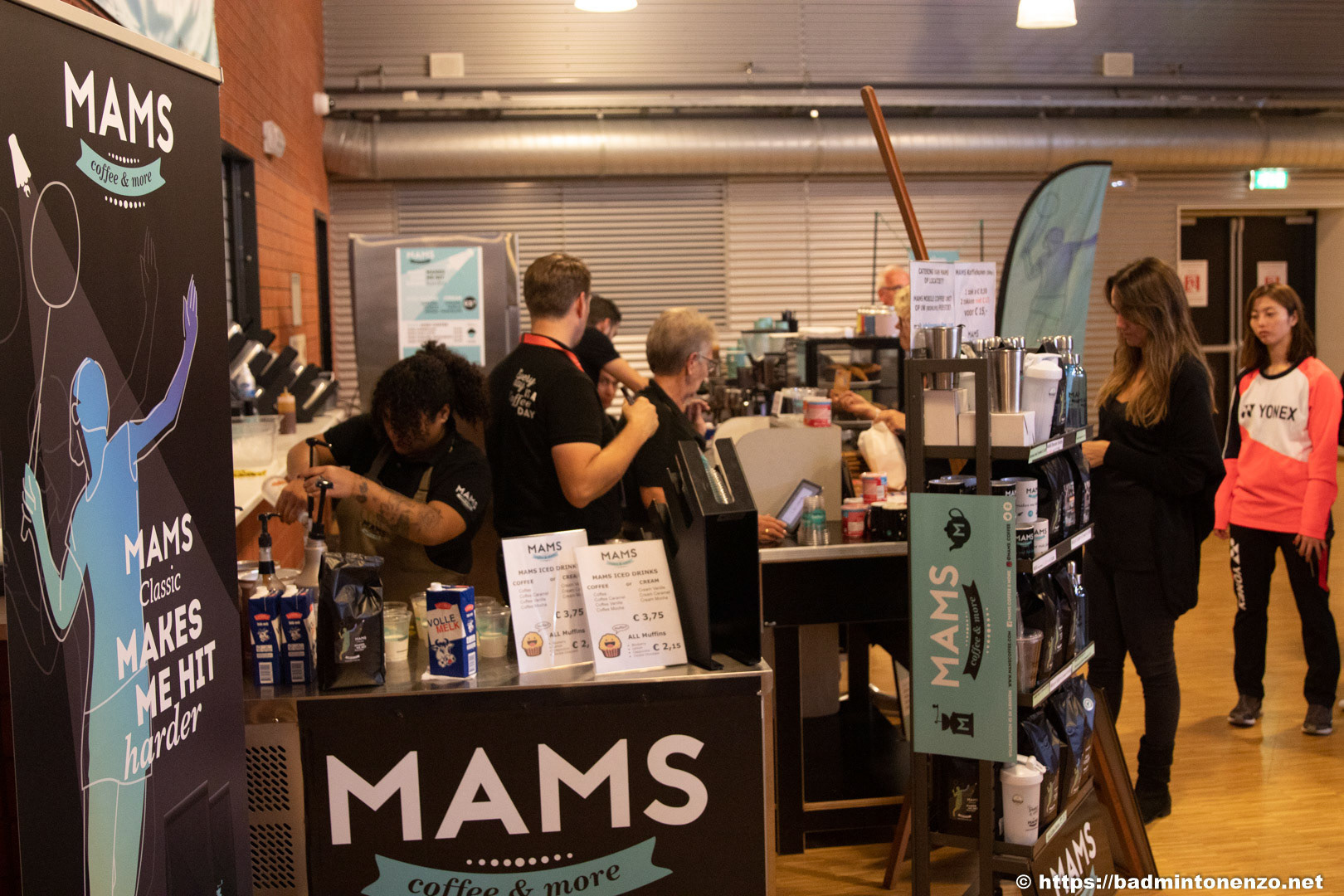 Mams coffee