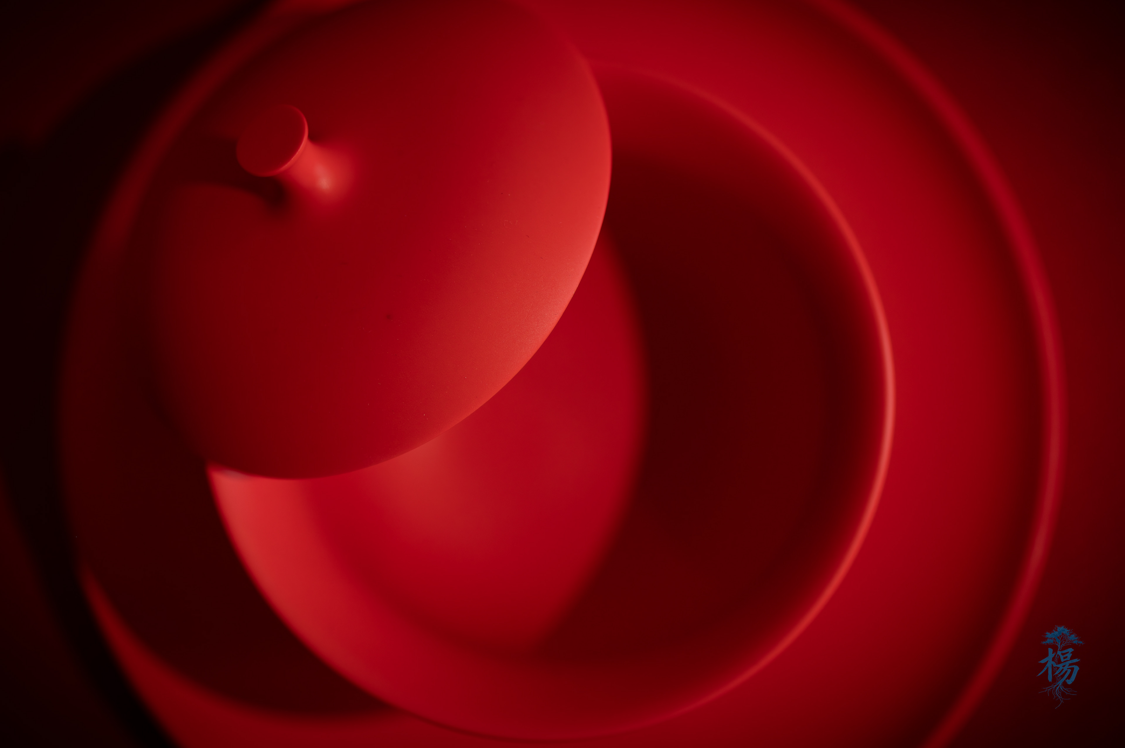 Red Dine • Xiamen China • 2025