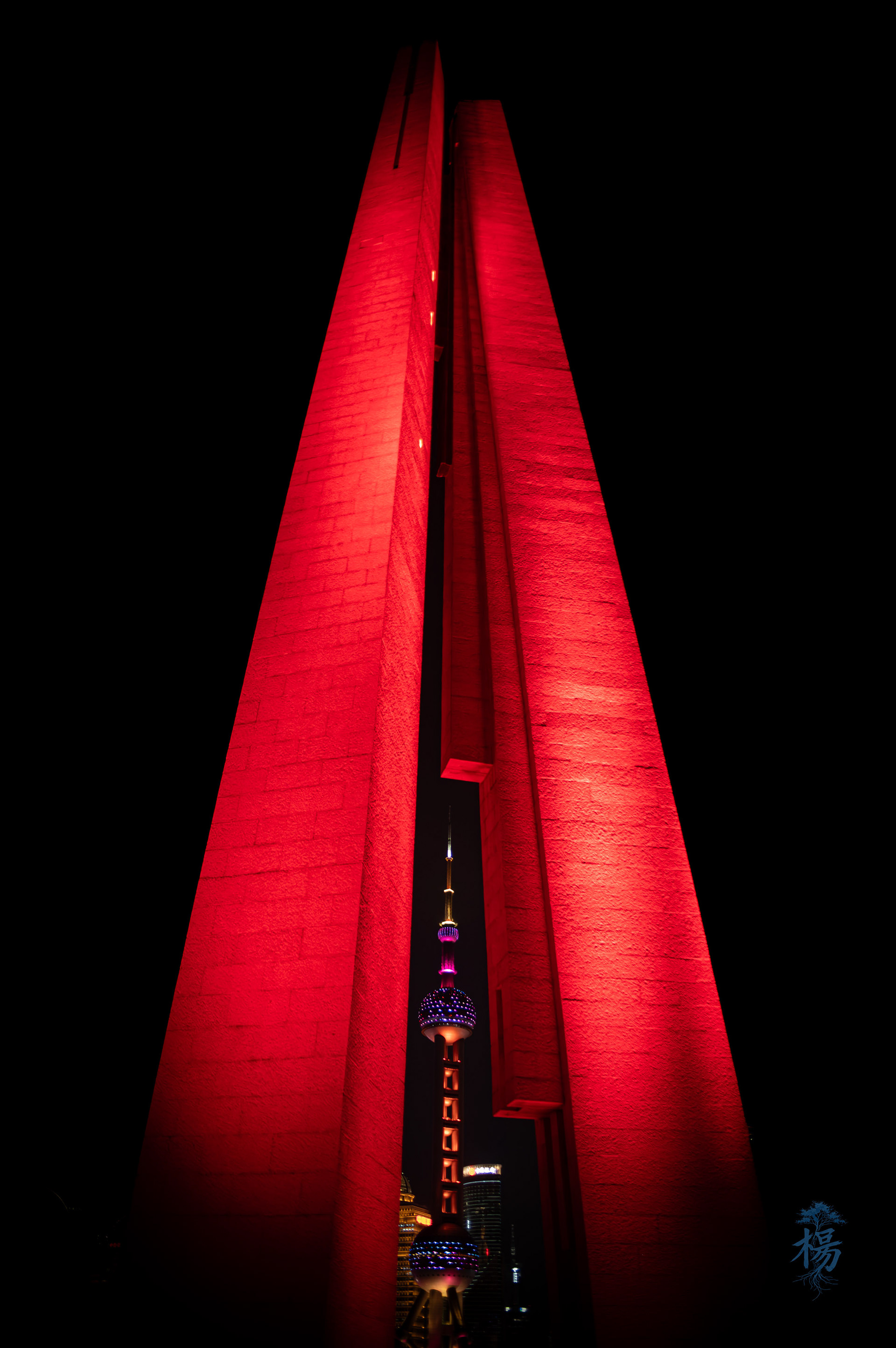 Needle In A Red Stack • Shanghai China • 2025
