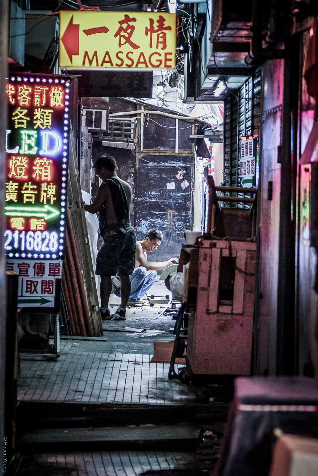 Massage Alley • Hong Kong • 2008
