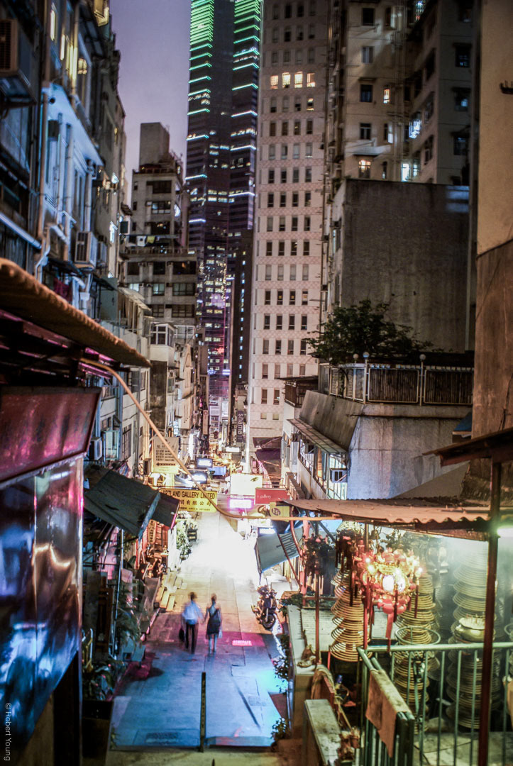 First Click • Hong Kong • 2008