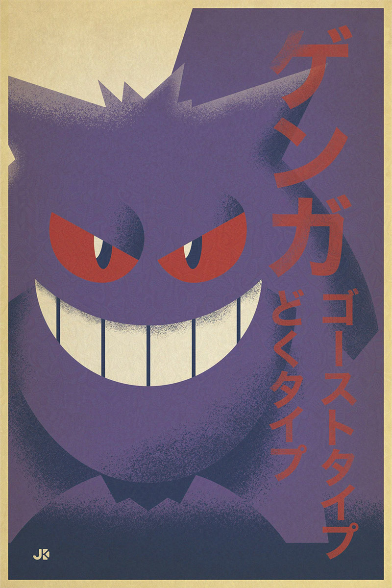 Part of an ongoing Pokemon fan art series. Created as a gift