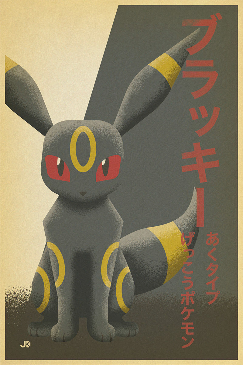 Part of an ongoing Pokemon fan art series