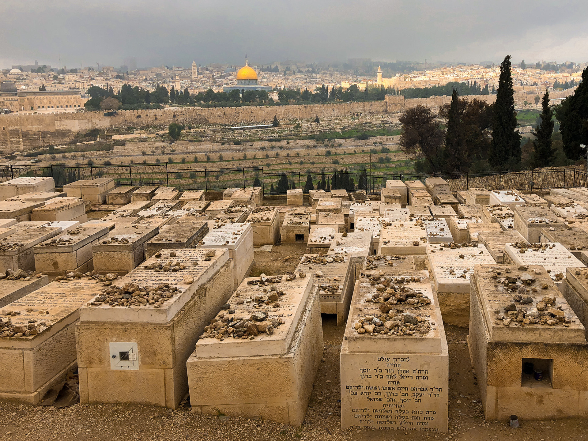 Jewish Cemetery - Mount of Olives- Jerusalem, Israel