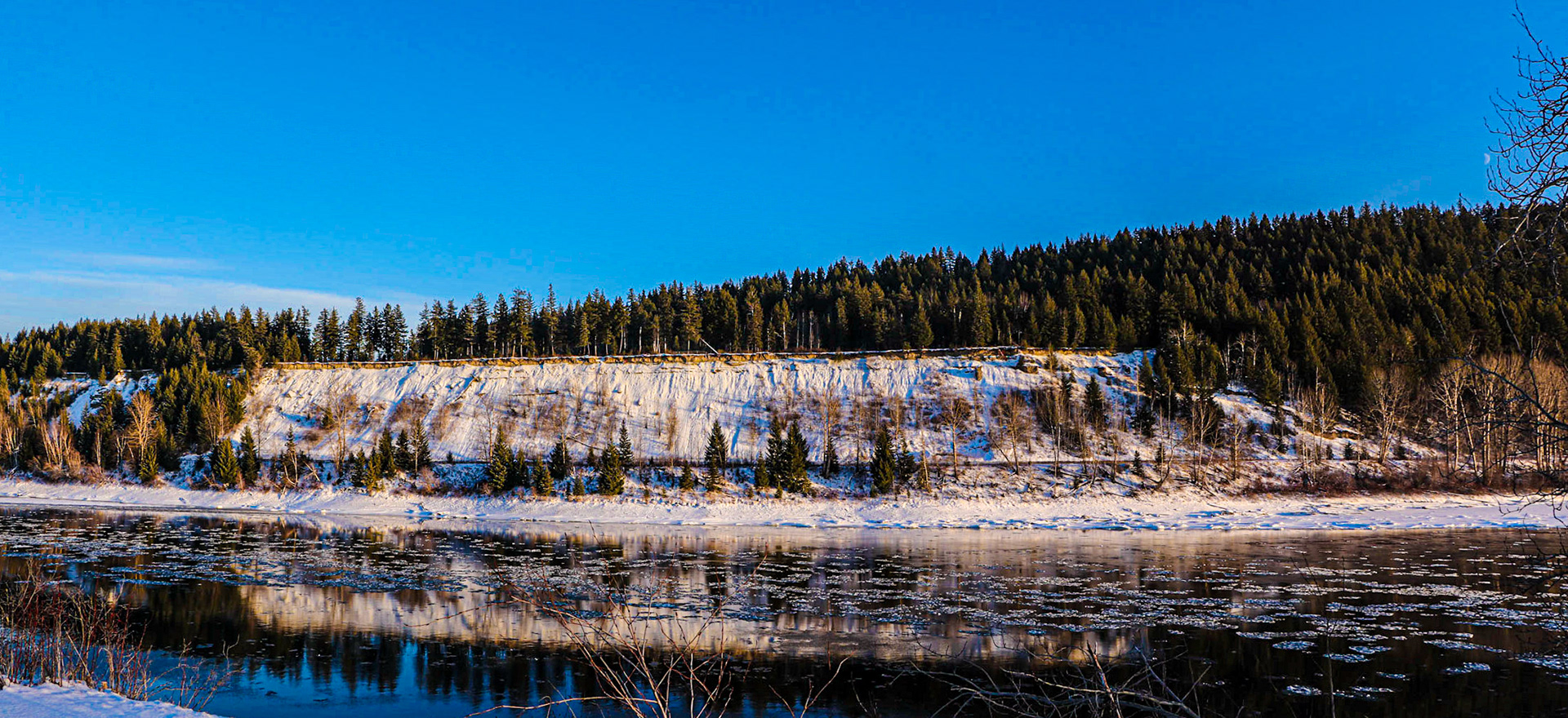 The Fraseel Cutbanks Dec. 9/21