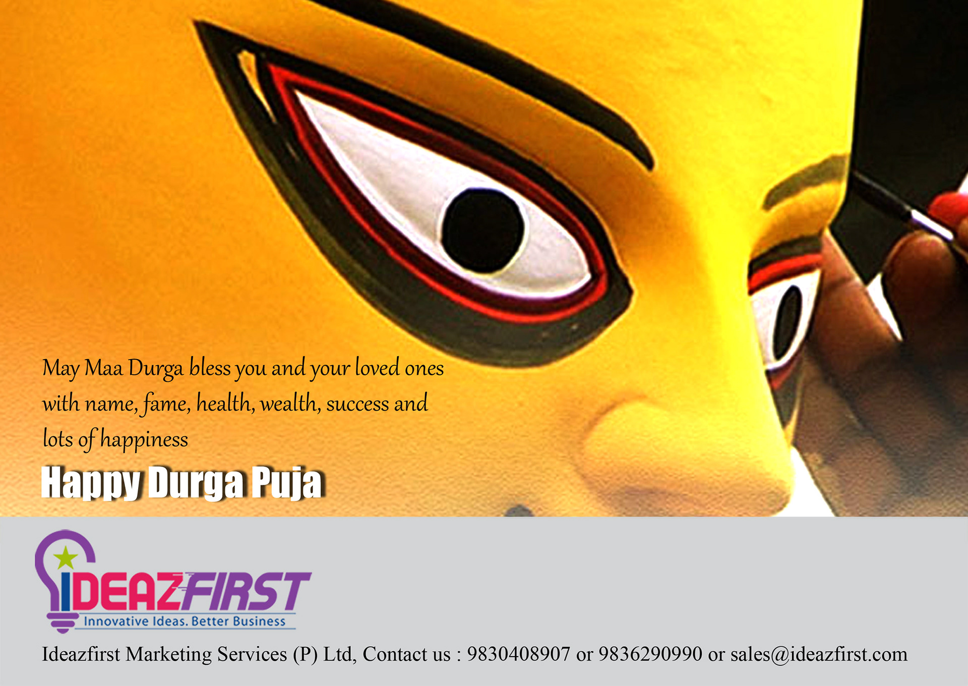 Durga Puja