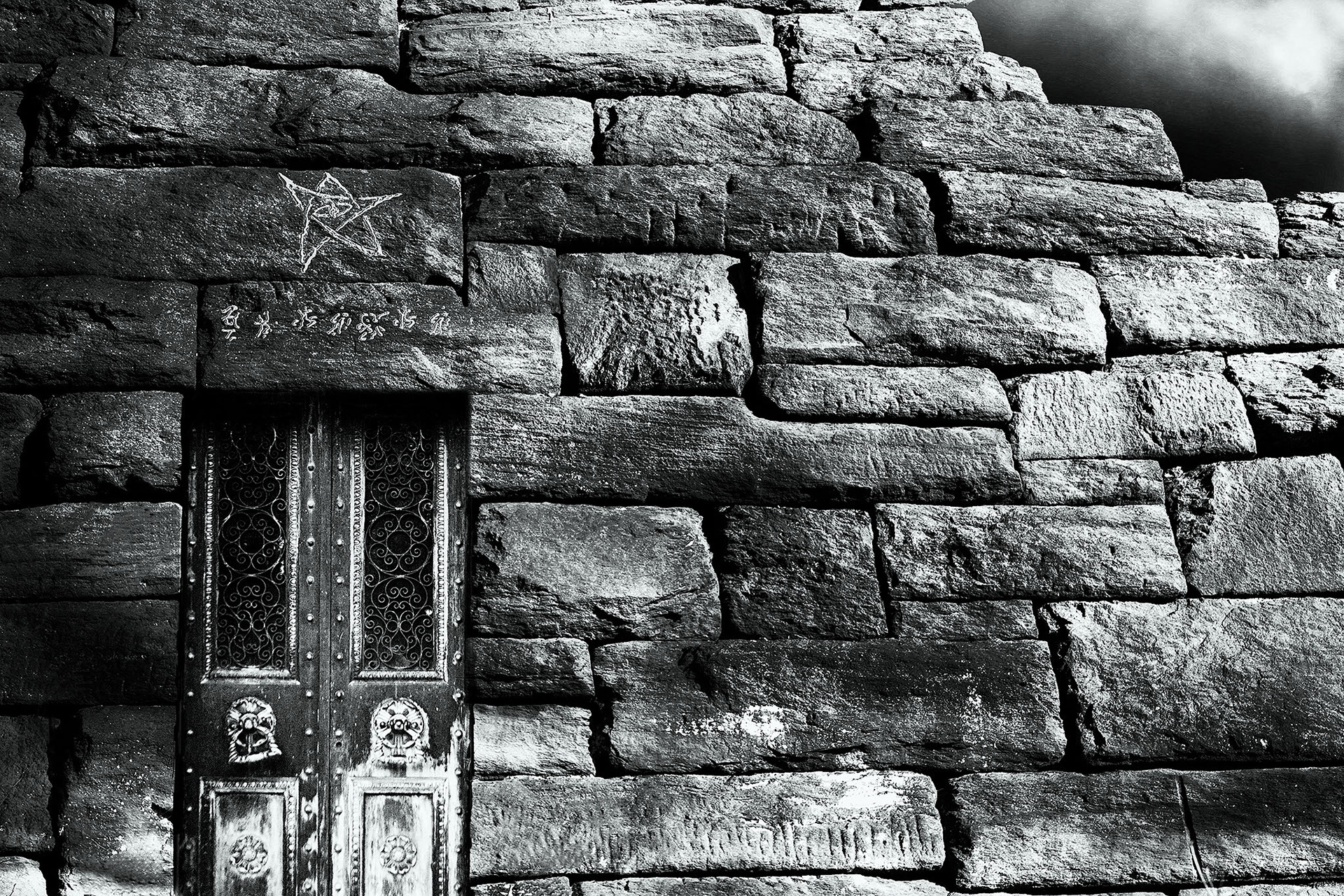 The Crypt - Digital Photography - Circa 2014