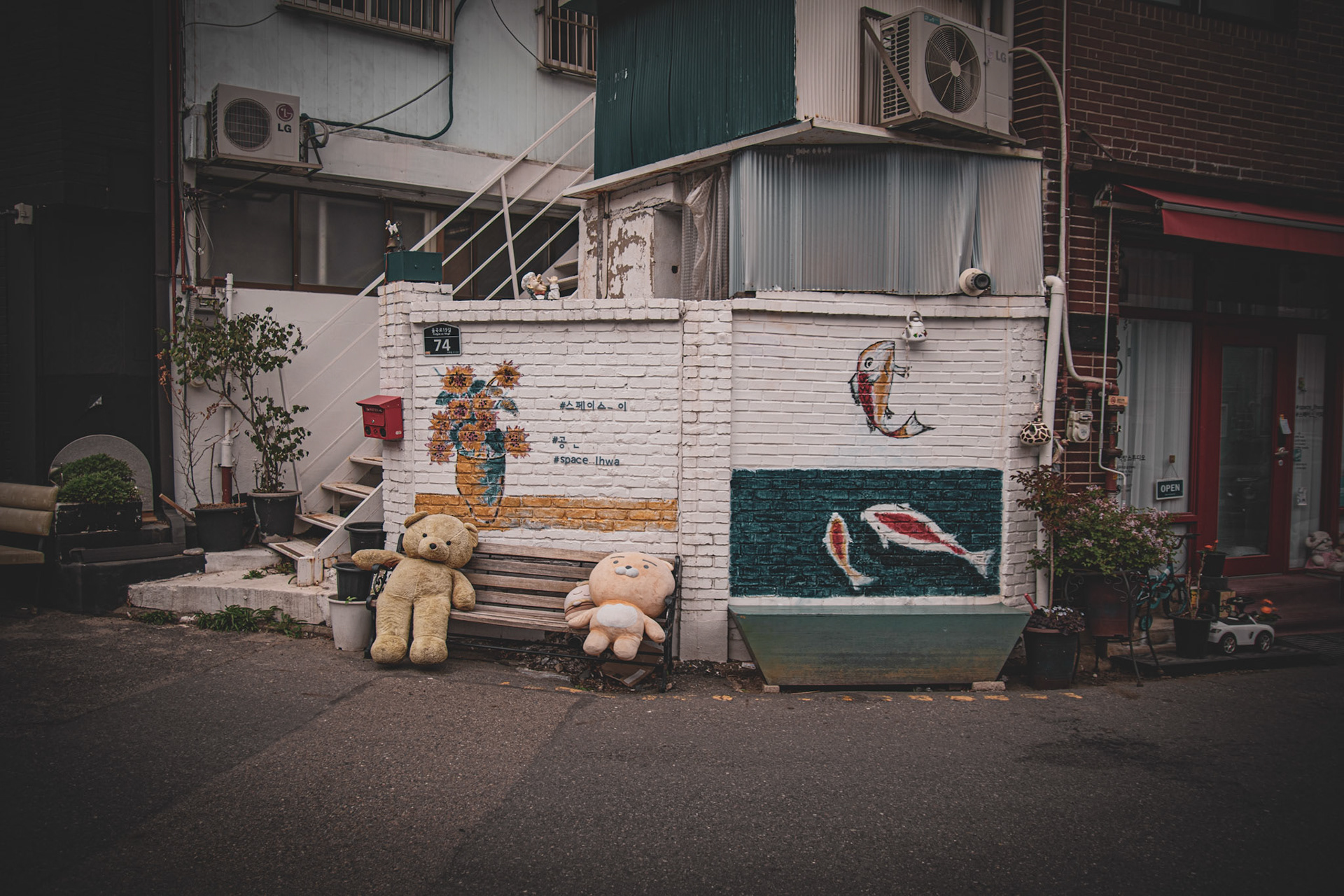 Taking a break, Seoul