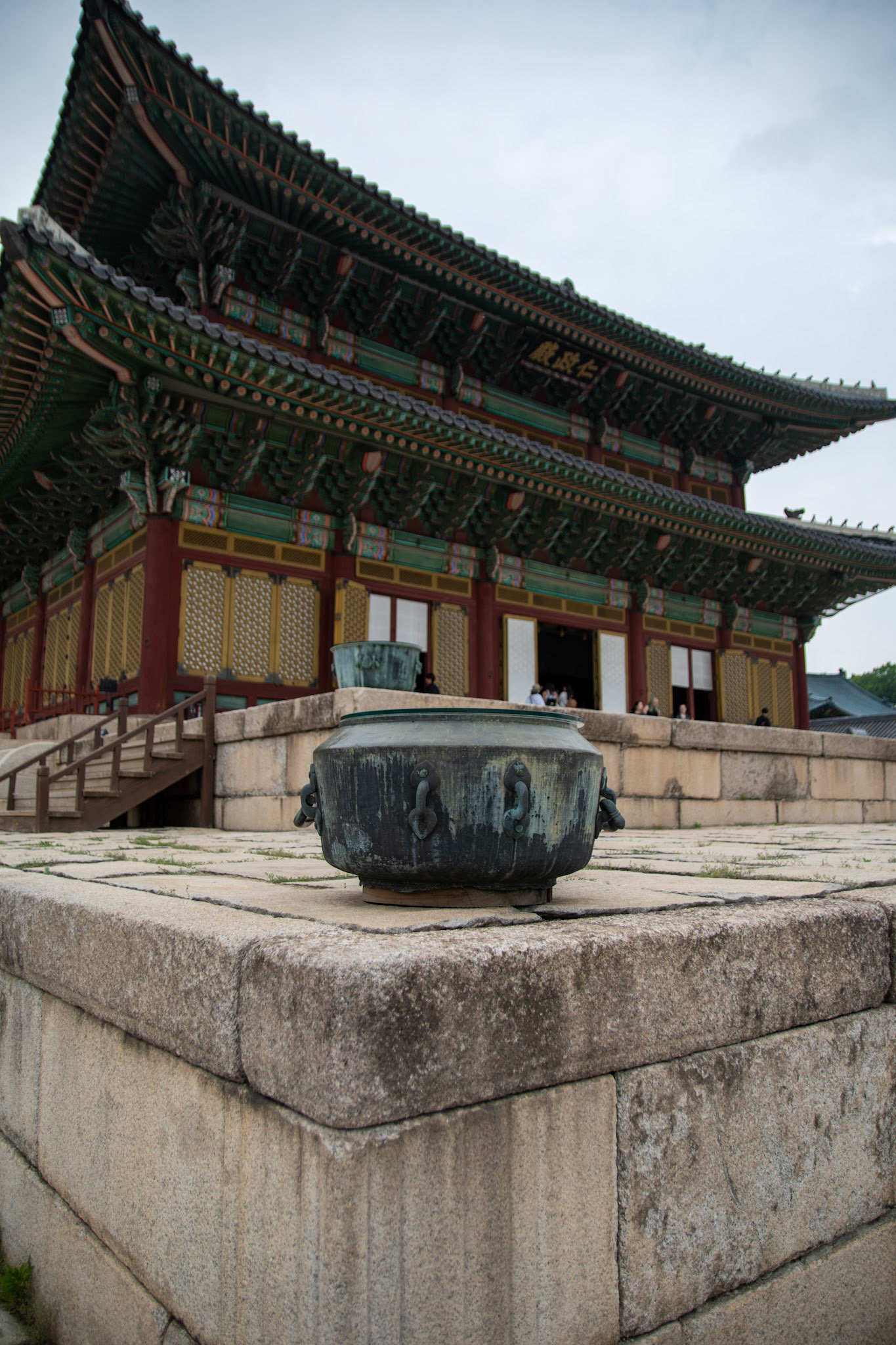 Changgyeonggung Palace, Seoul
