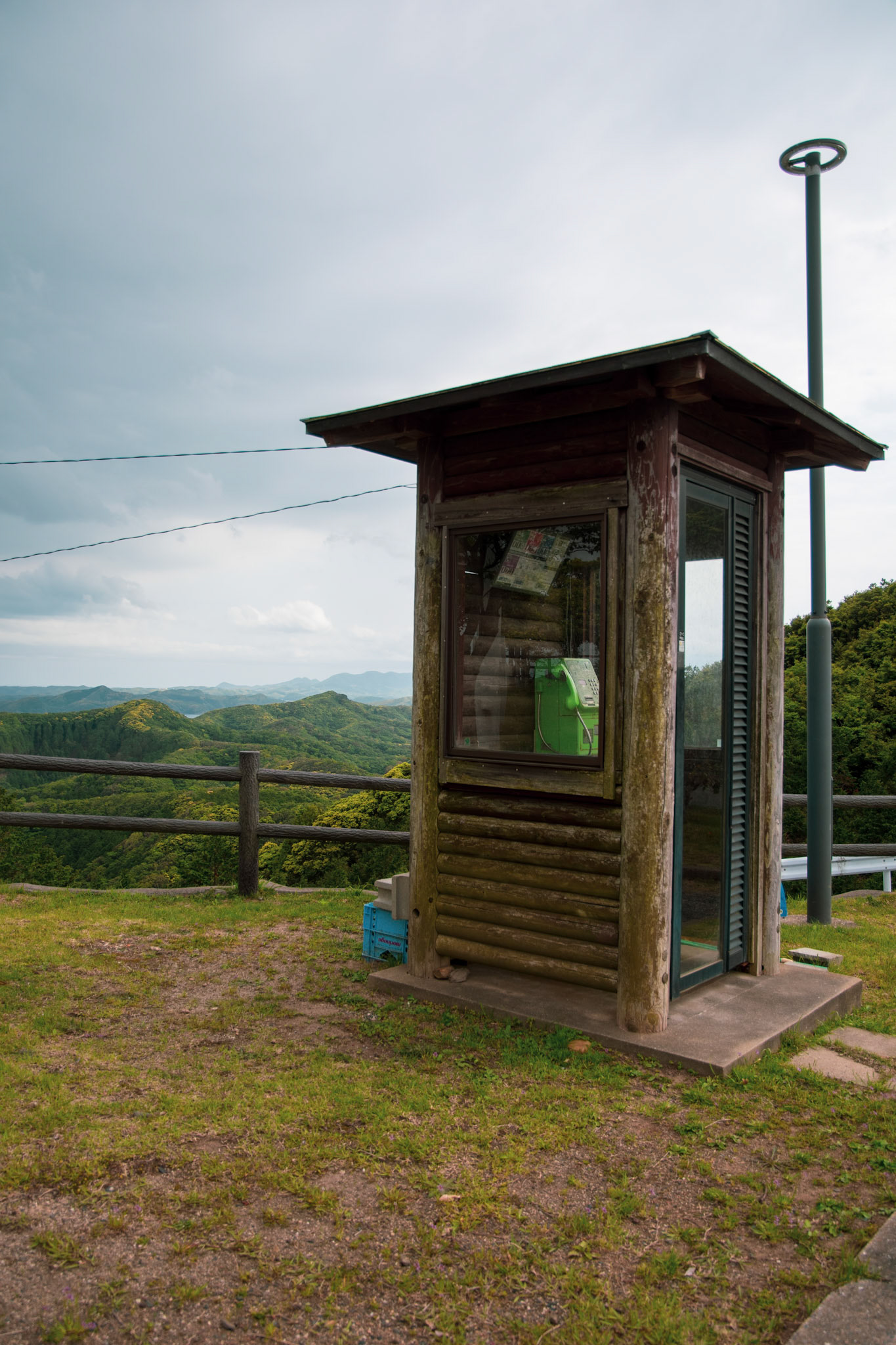Phone booth in Tsushima, Nagasaki