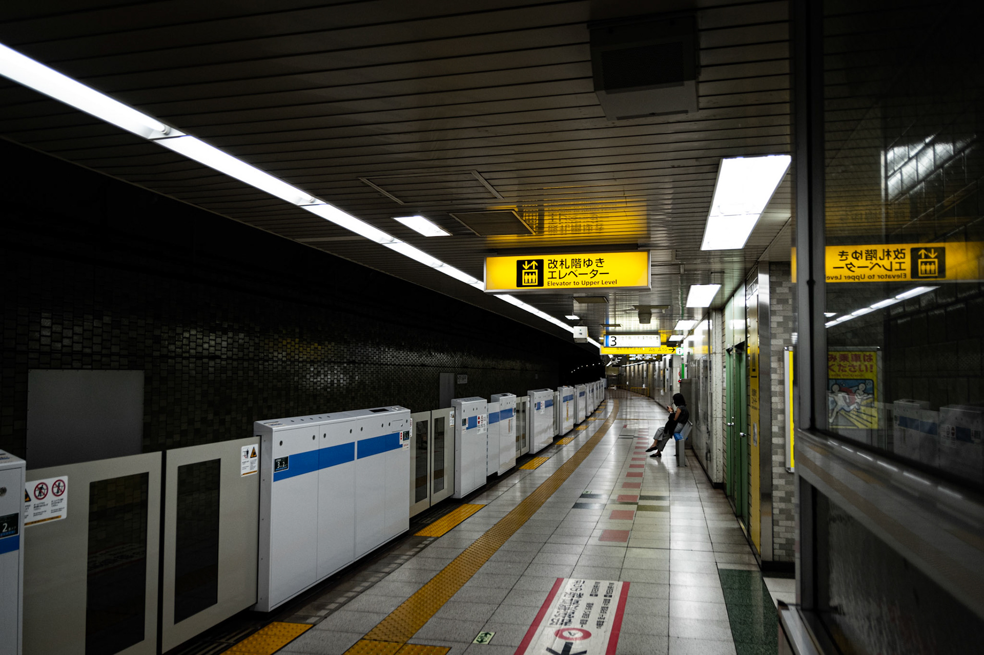 Mita Line, Tokyo