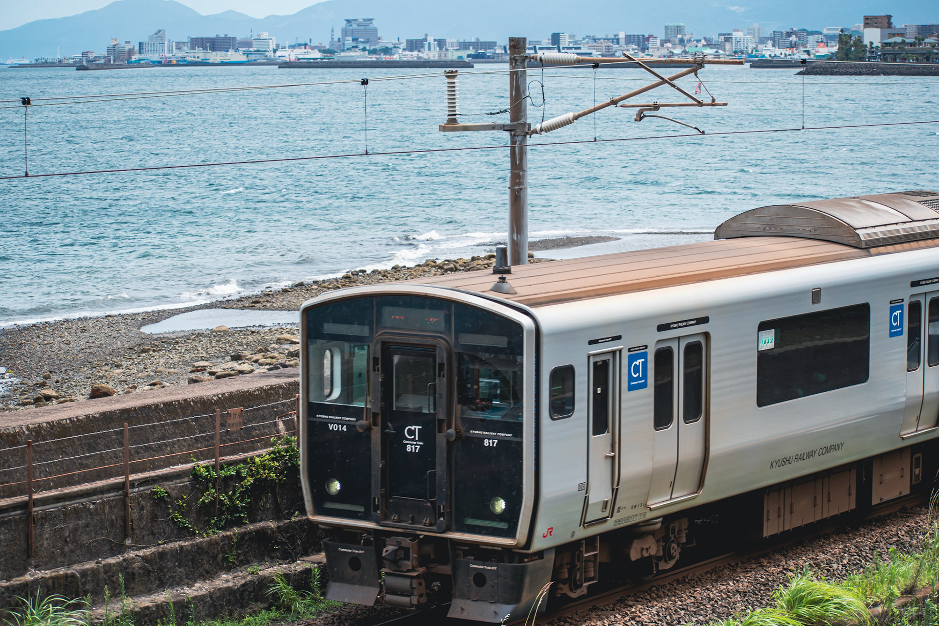 KRC along the coast of Kagoshima