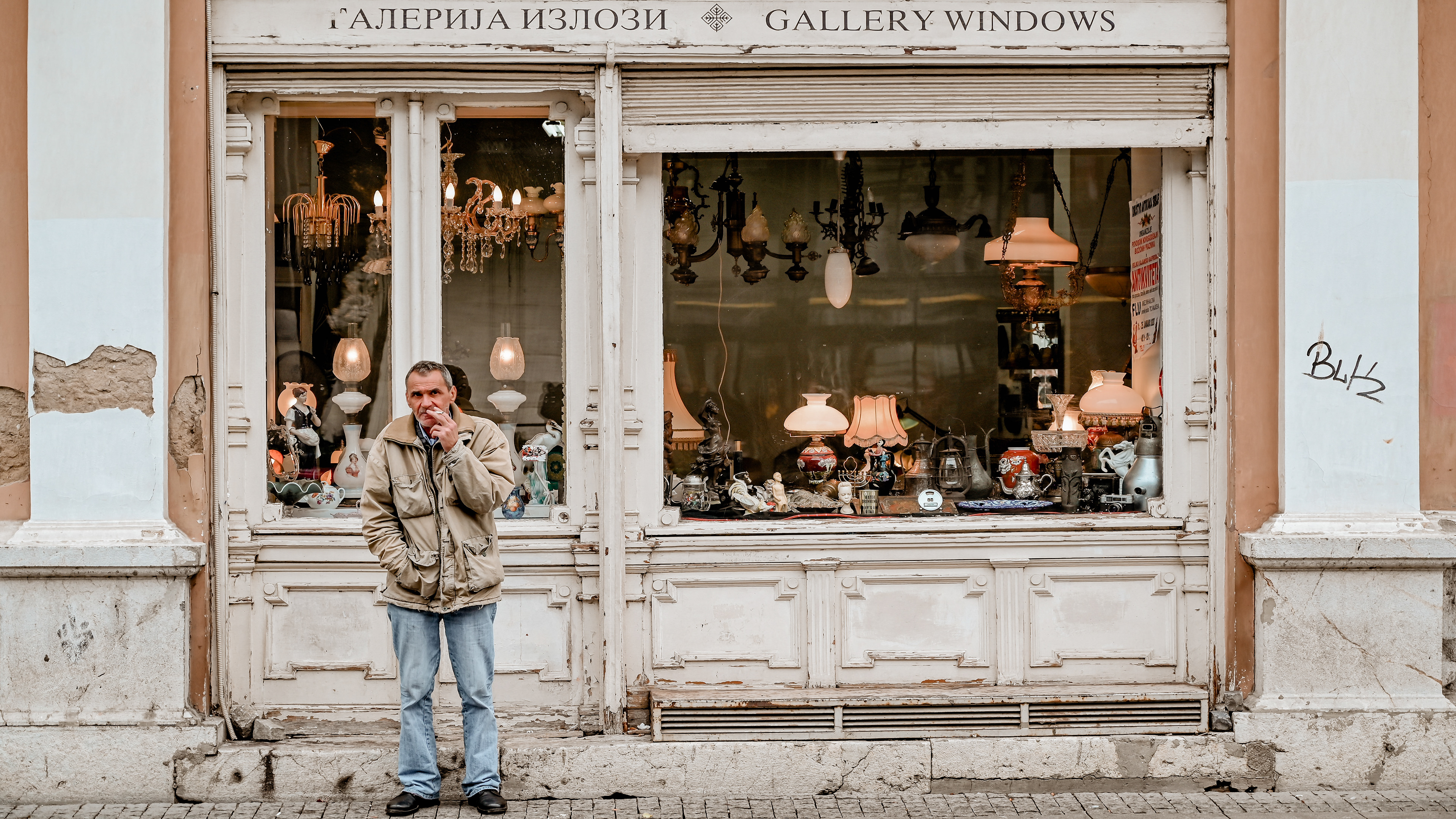 Serbia – Kneza Mihaila, Belgrade