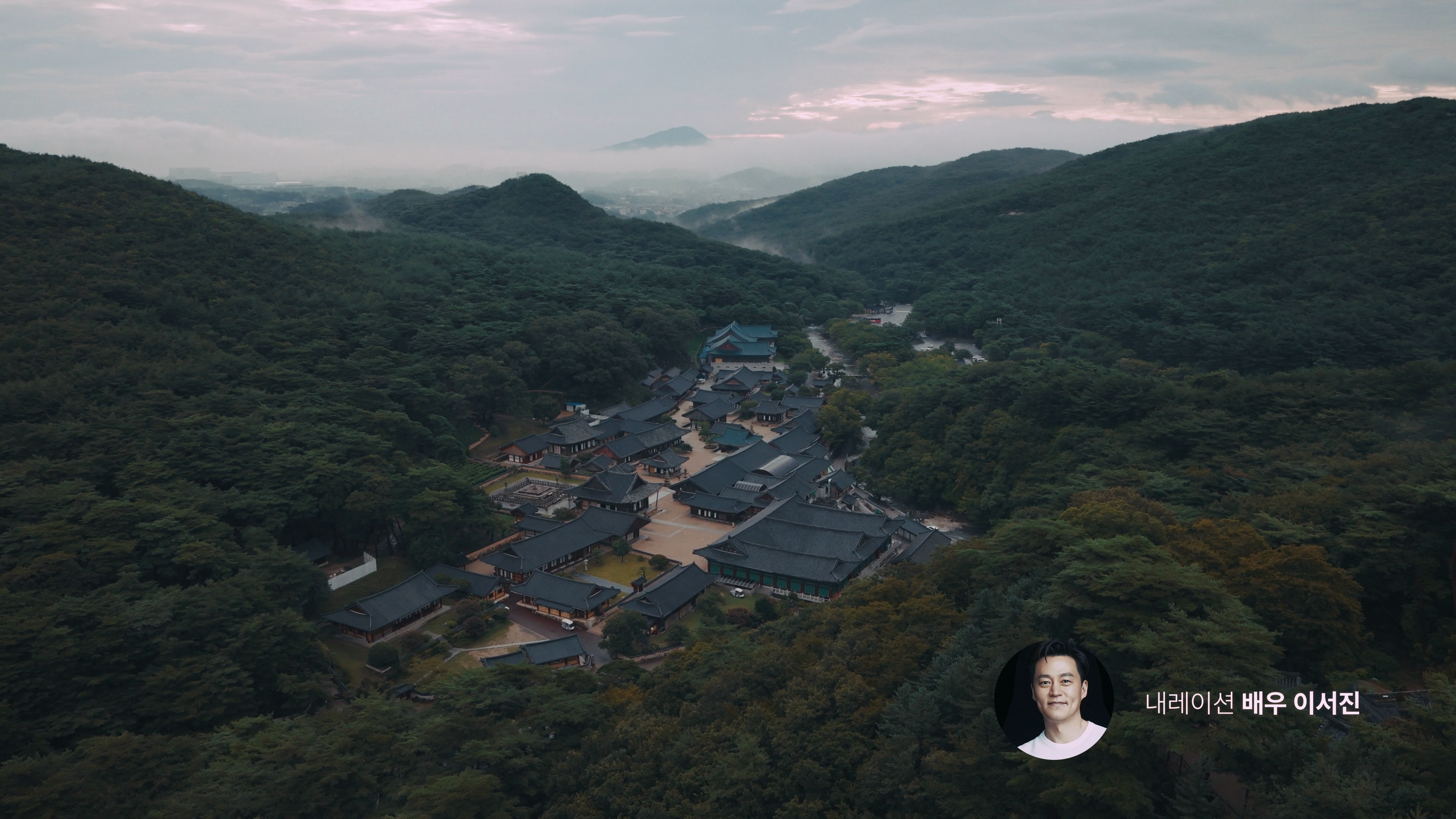 통도사 전경
