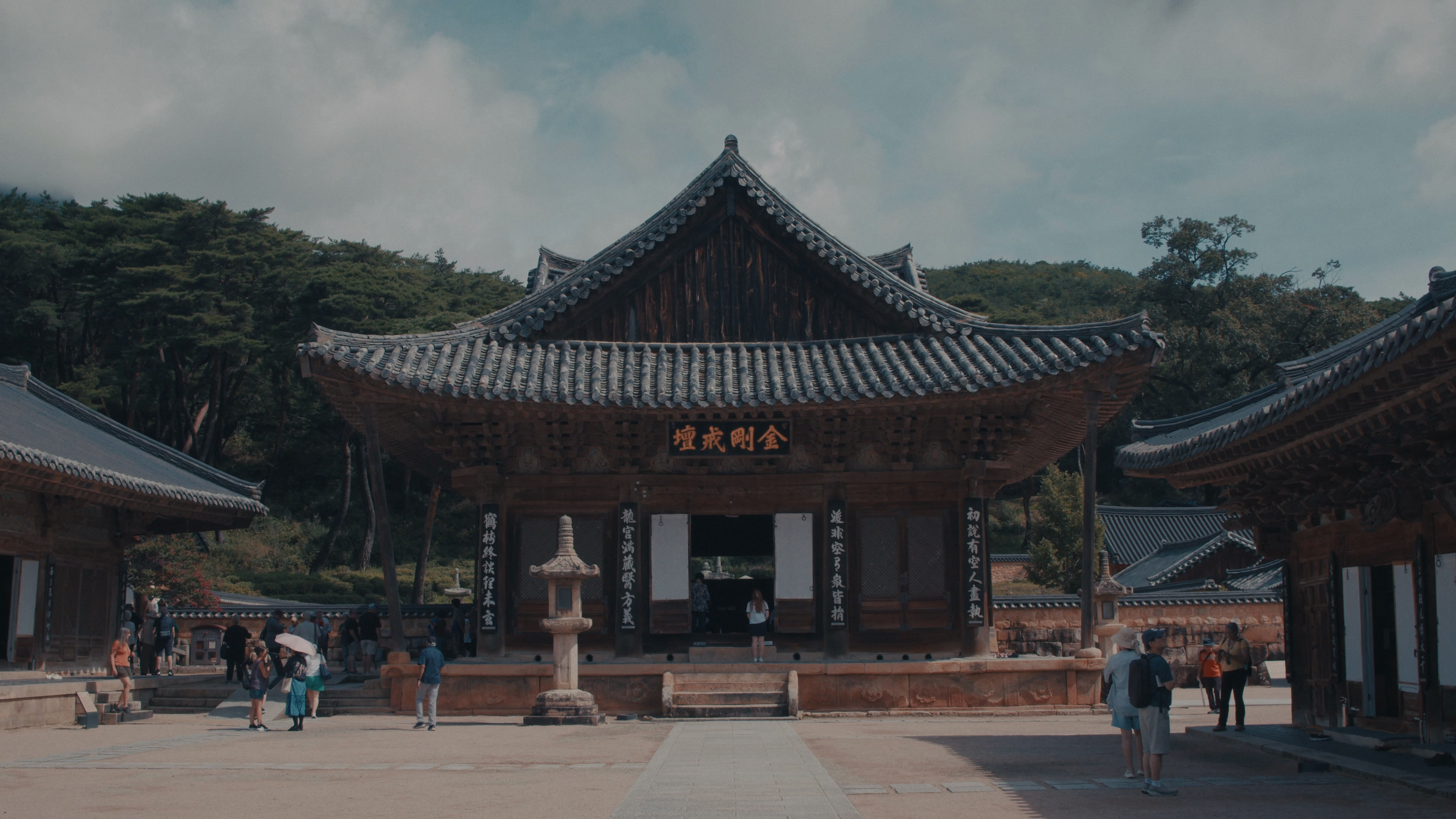 통도사 대웅전
