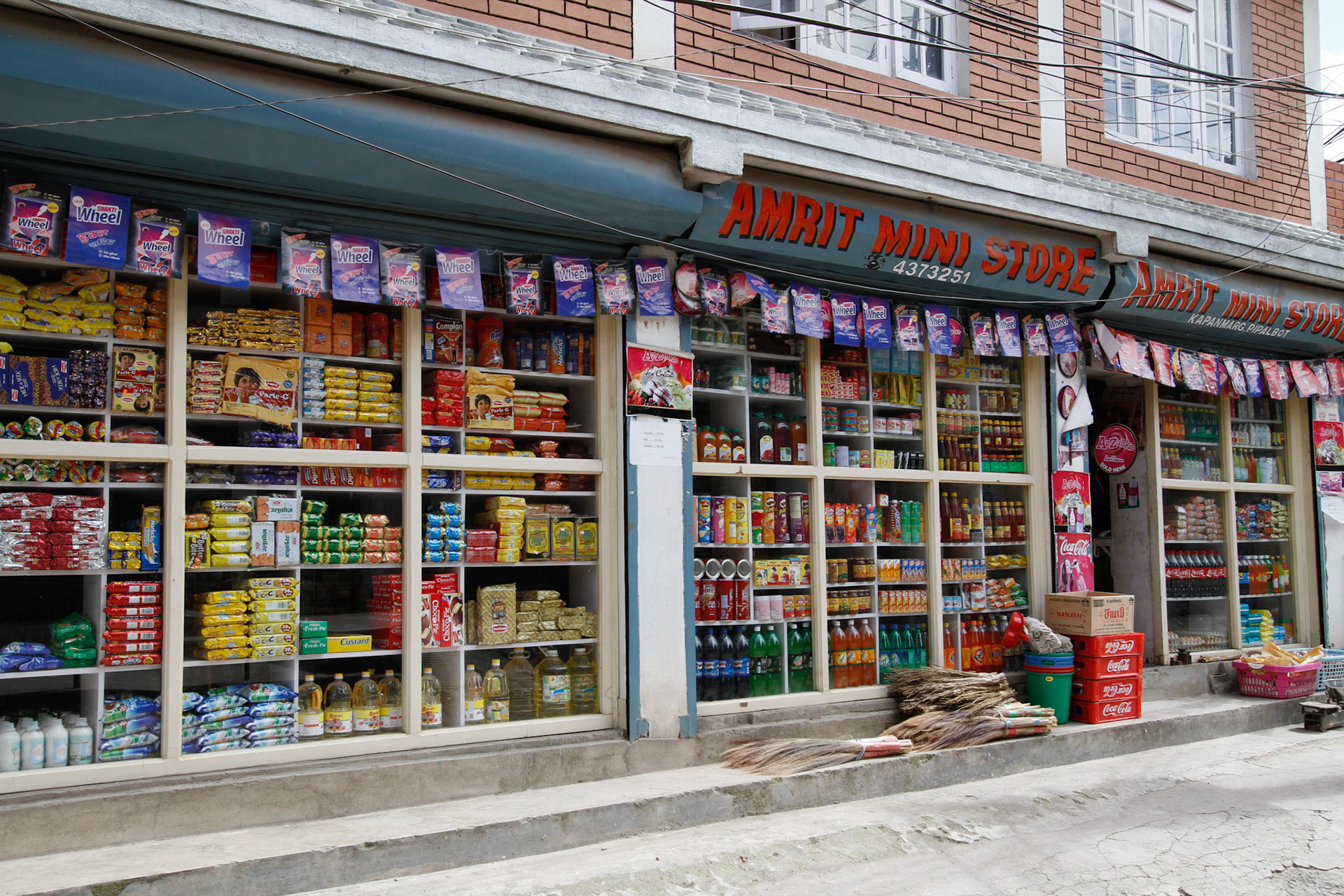 Typical Store