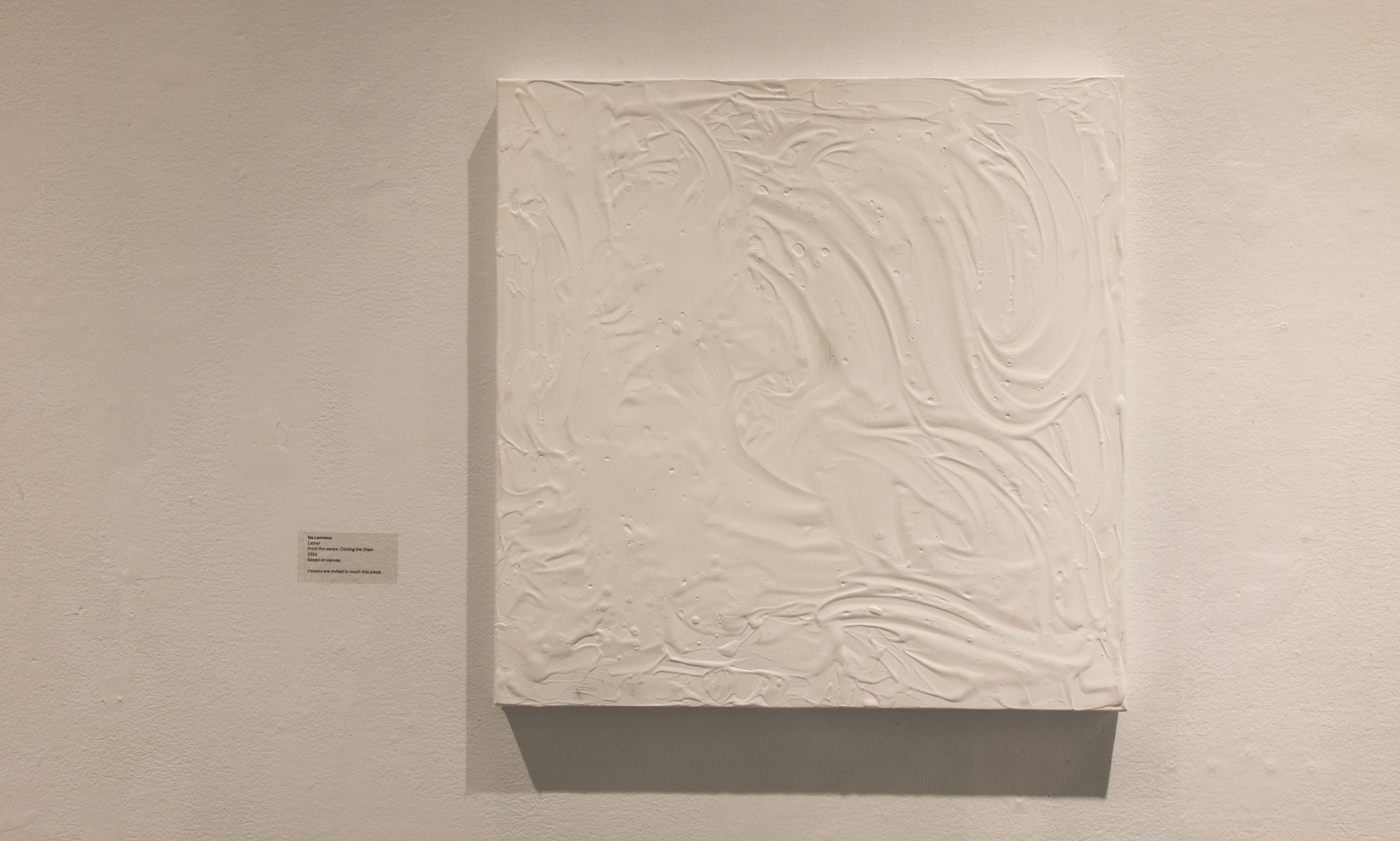 Sensory Piece