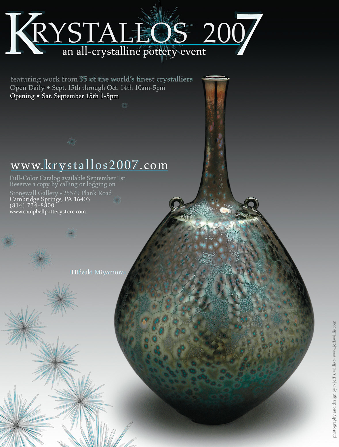 Ad Design for Campbell Pottery