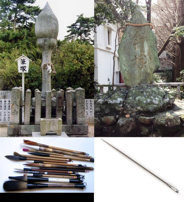 Memorial monuments for used brushes/pens (left) and needles (right) in Japan.