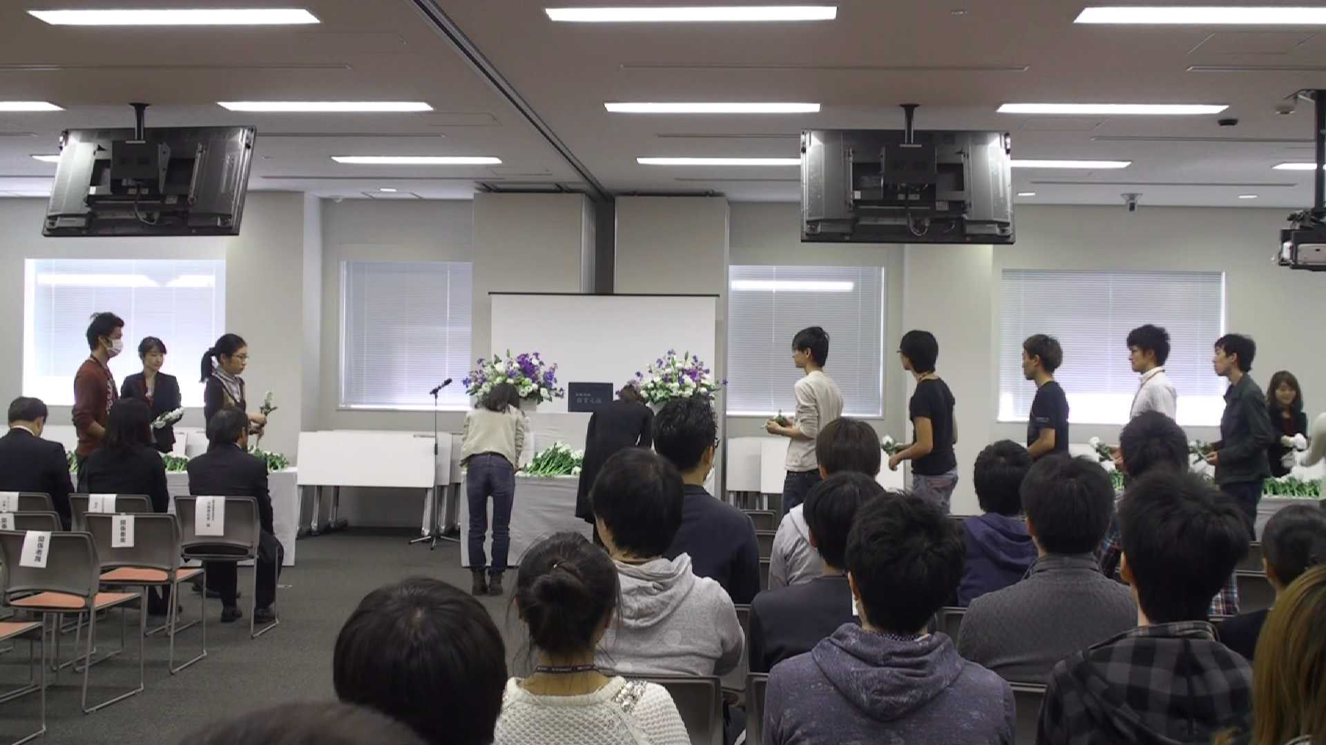 The annual memorial service to pray for deseased experimental organisms (Waseda University, TWIns, November 2015)
