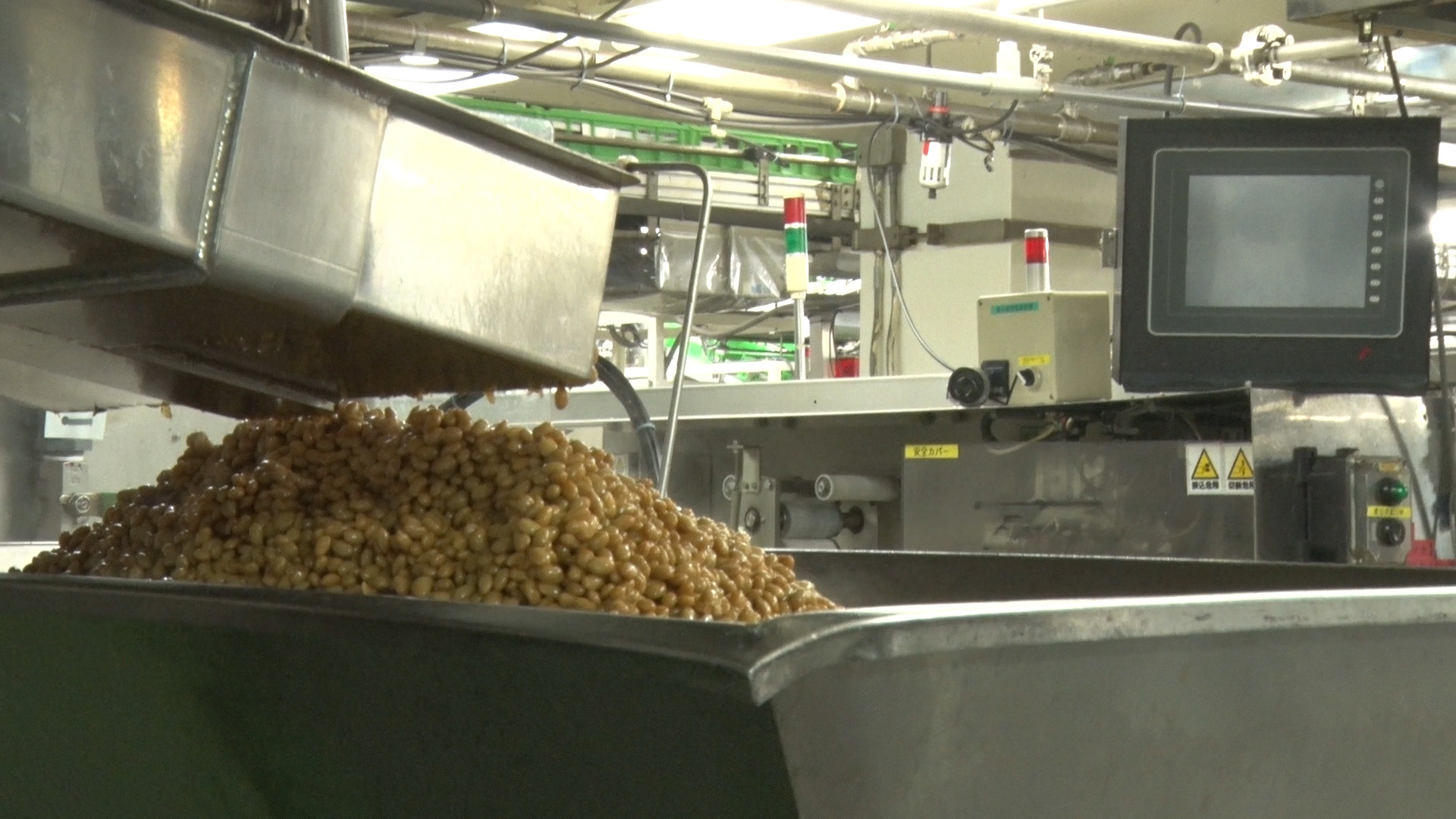 Natto factory (Kanasago Foods)