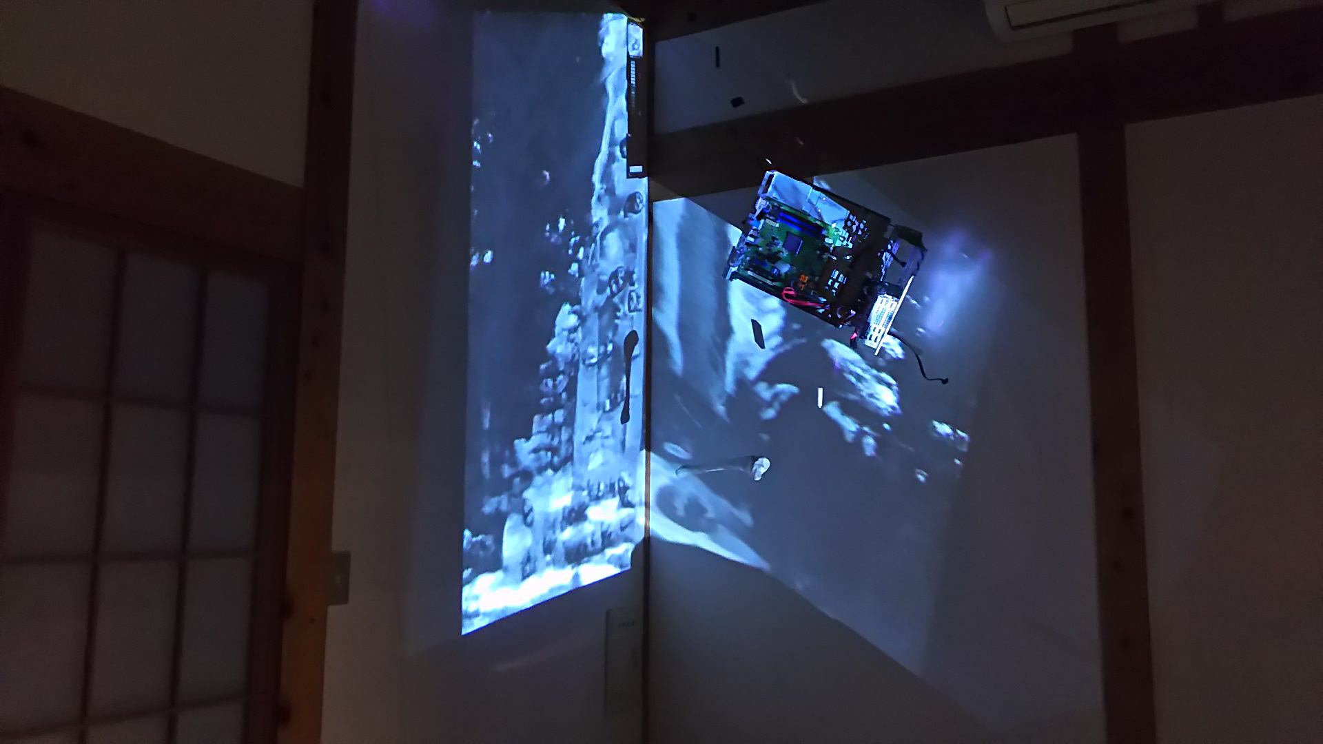 "AI Art/Aesthetics", Dec 4-19, 2021 Nagano, 2021