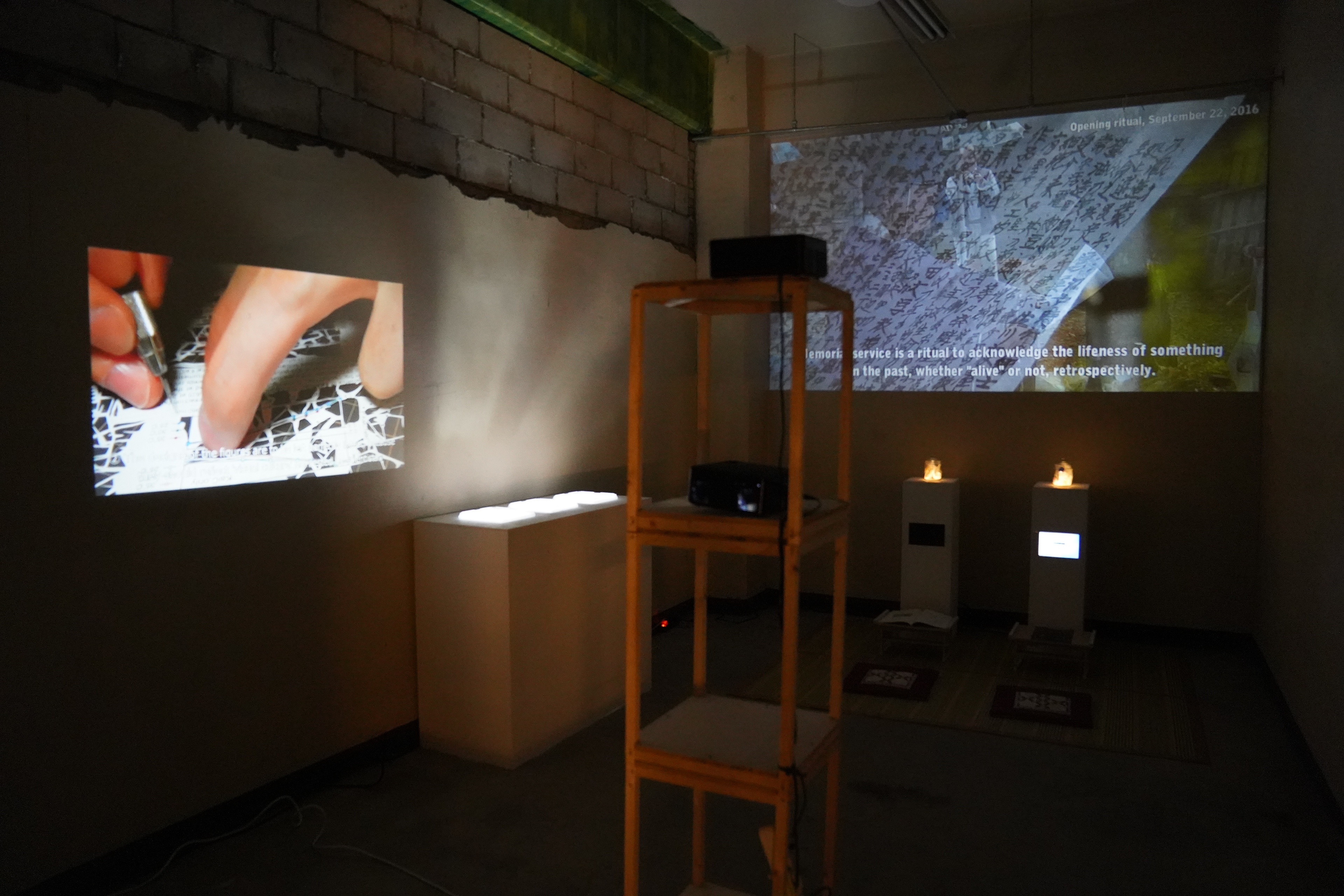 "PRECTXE2020", B39, Bucheon, Nov 7-Dec 13, 2020