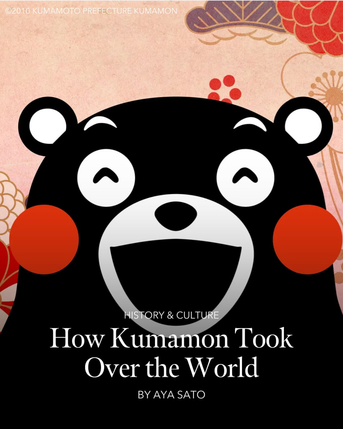 https://www.tokyoweekender.com/art_and_culture/japanese-culture/how-kumamon-took-over-the-world/