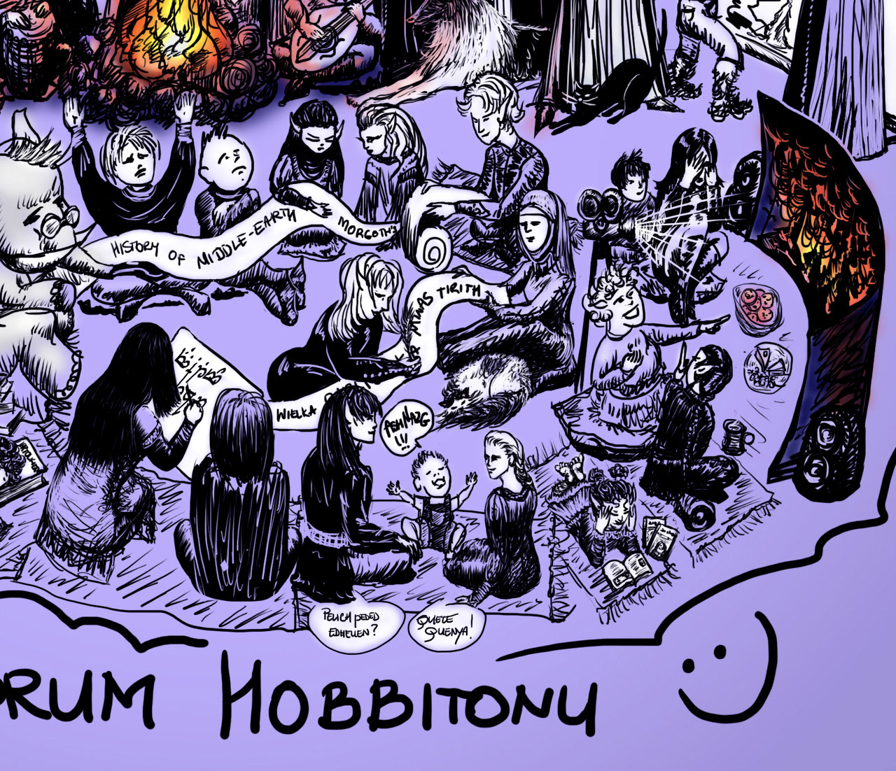 Hobbiton Forum Anniversary detail | 2014